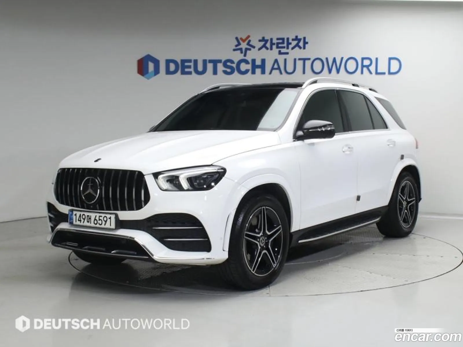 Mercedes-Benz GLE-Class W167 2020 — 20
