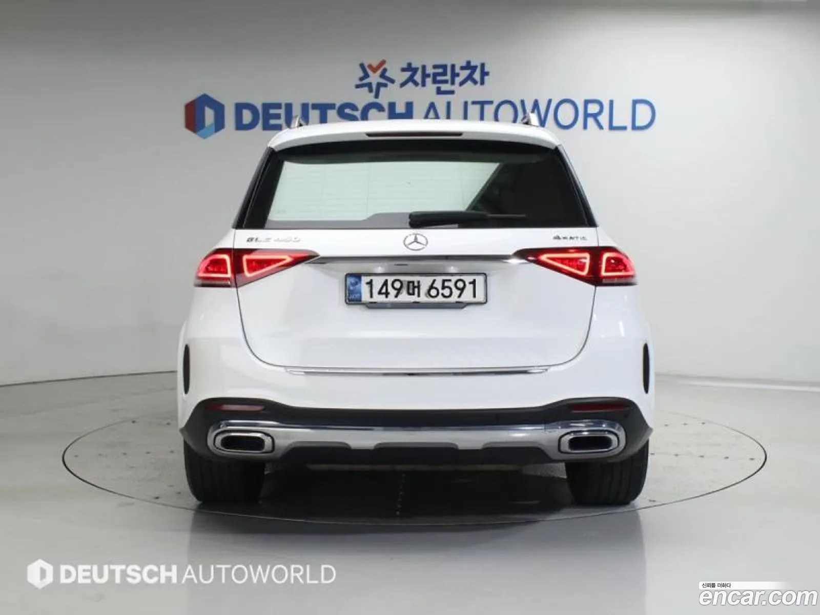 Mercedes-Benz GLE-Class W167 2020 — 7