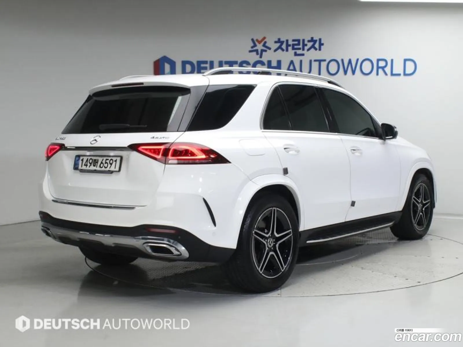 Mercedes-Benz GLE-Class W167 2020 — 14
