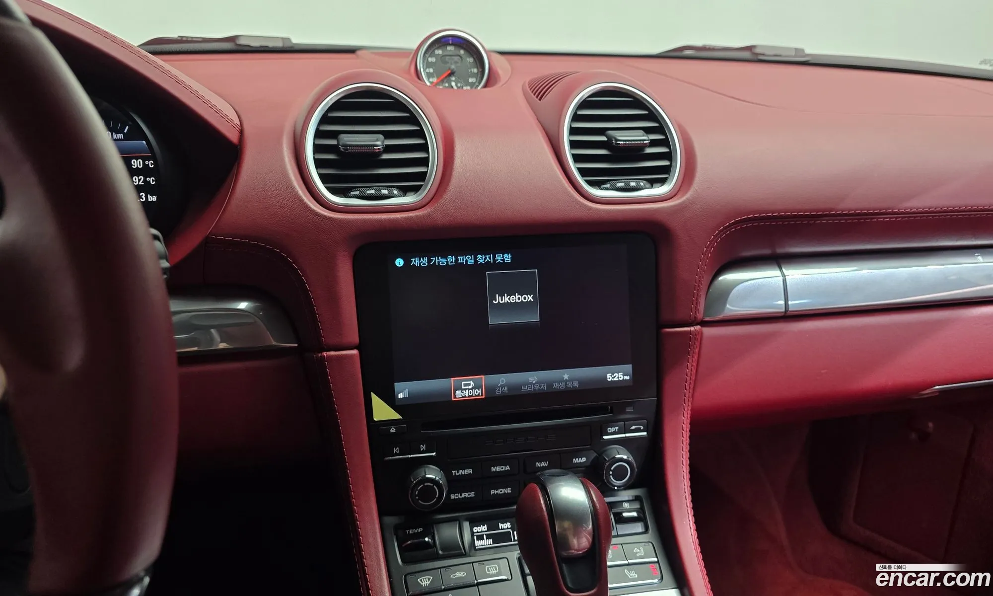 Porsche 718 Cayman 2021 — 11