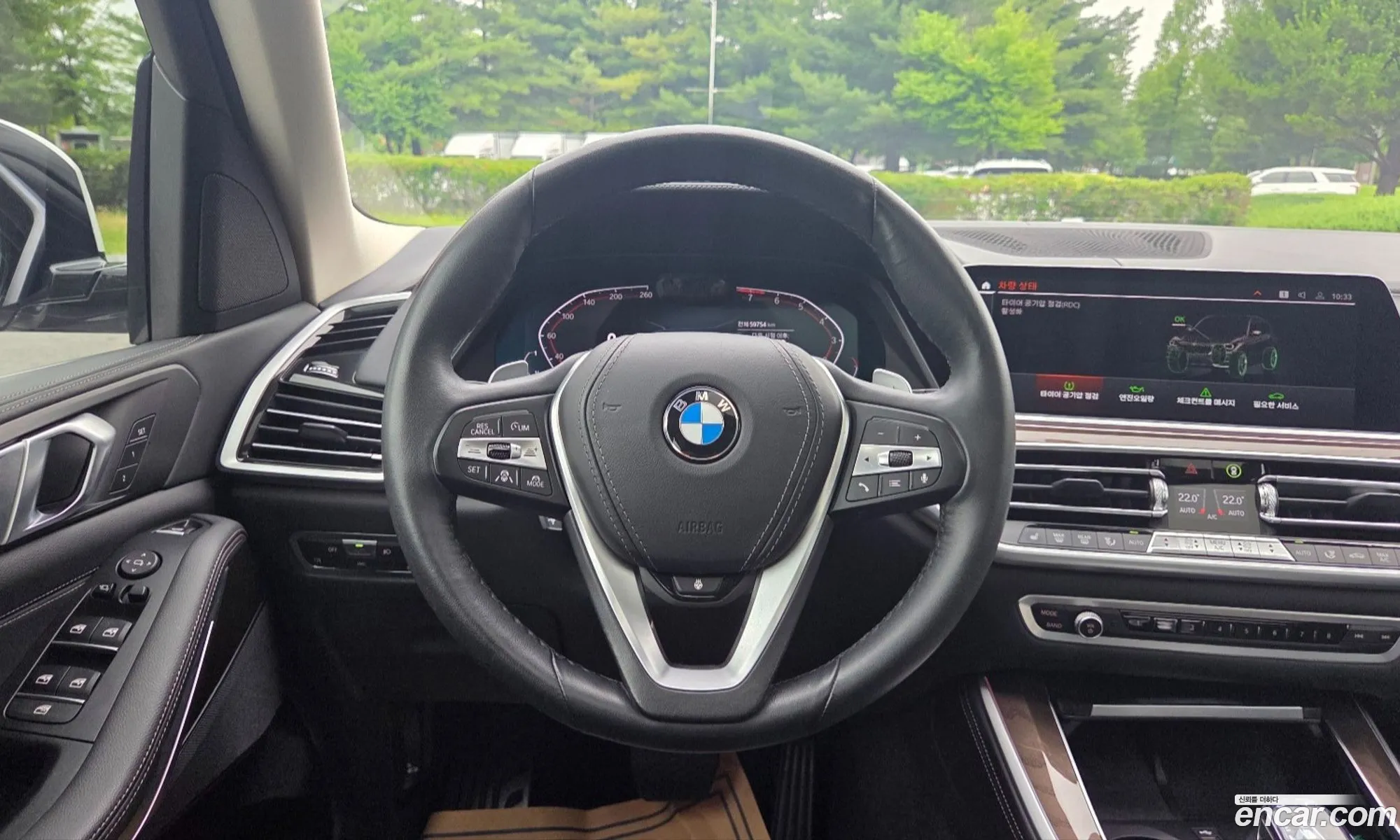 BMW X5 2022 — 2