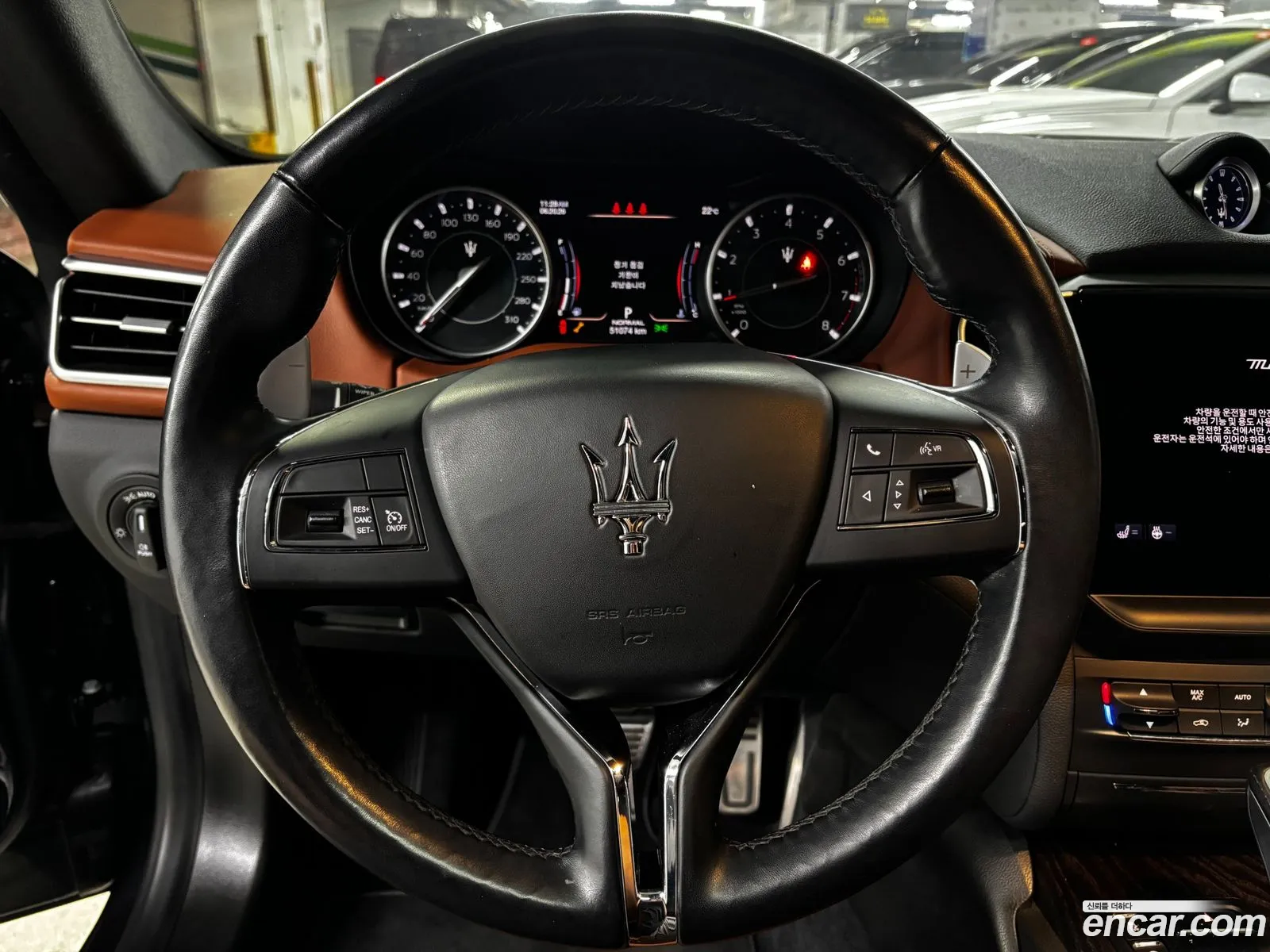 Maserati Ghibli 2021 — 13