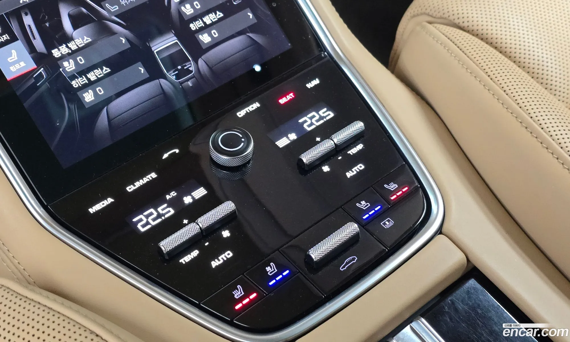 Porsche Panamera 2018 — 31