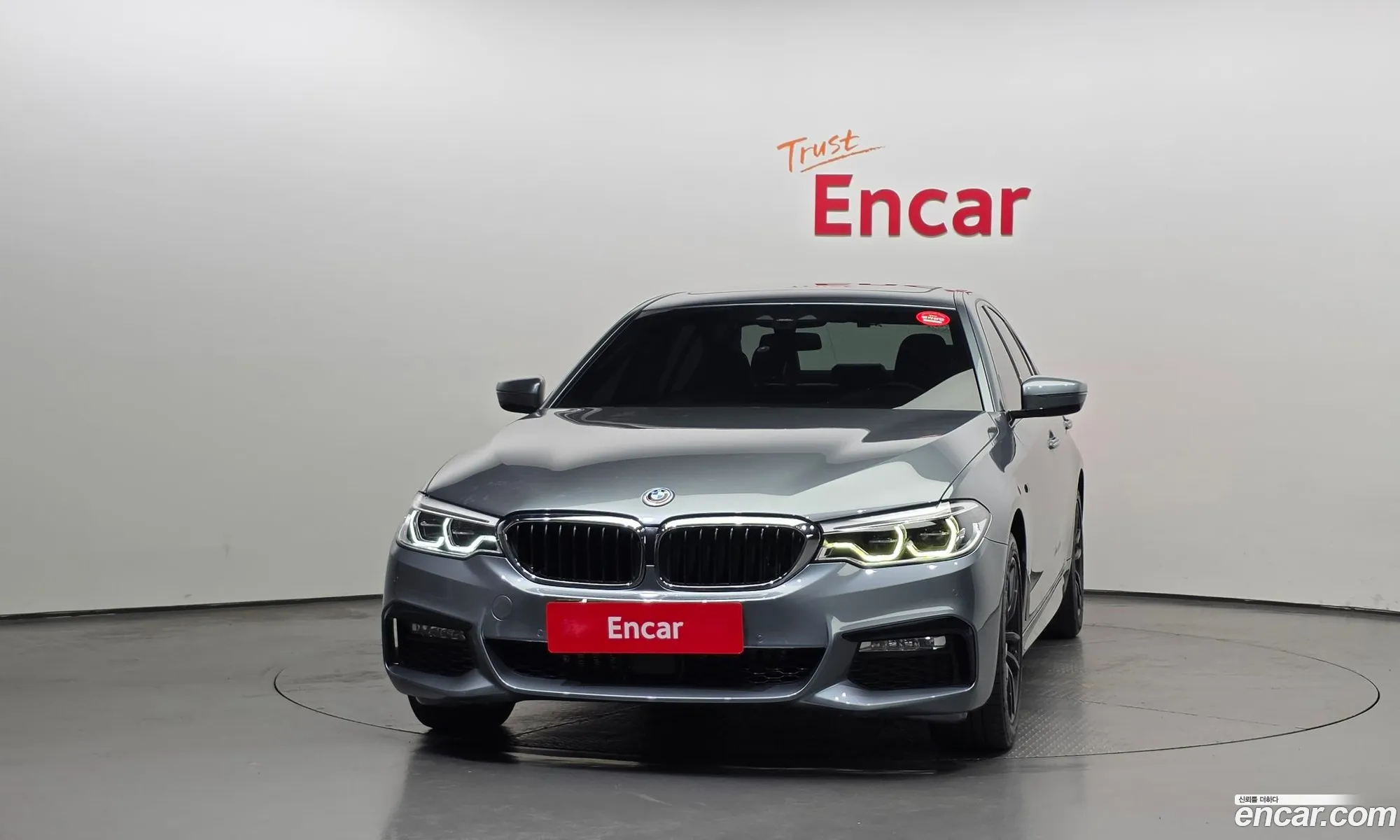 BMW 5 Series 2017 WBAJD9104HG476618 — 13