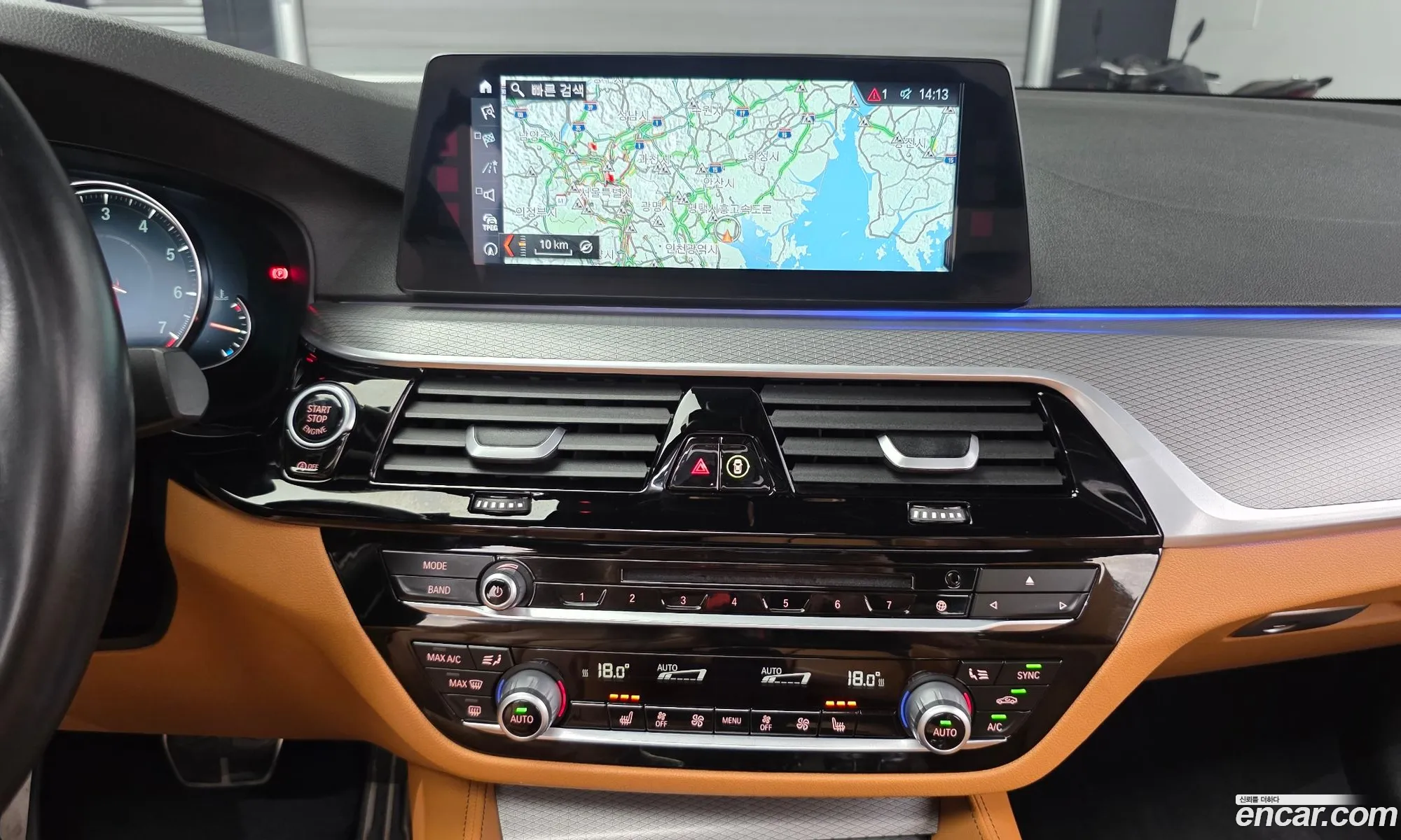 BMW 5 Series 2017 WBAJD9104HG476618 — 16