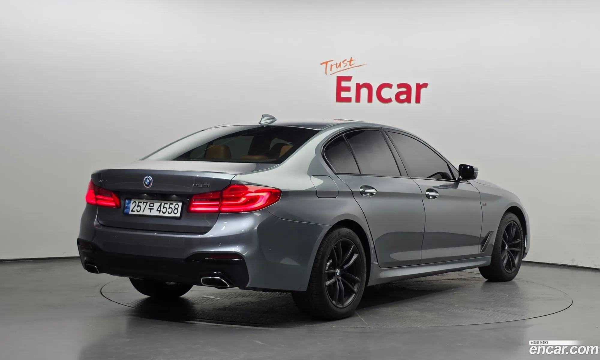BMW 5 Series 2017 WBAJD9104HG476618 — 8