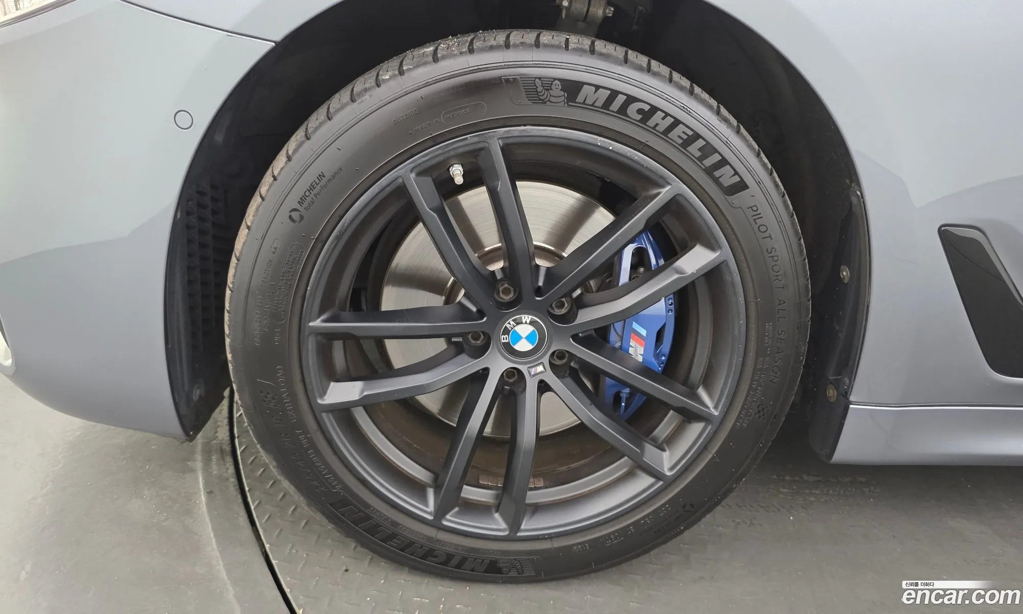BMW 5 Series 2017 WBAJD9104HG476618 — 6