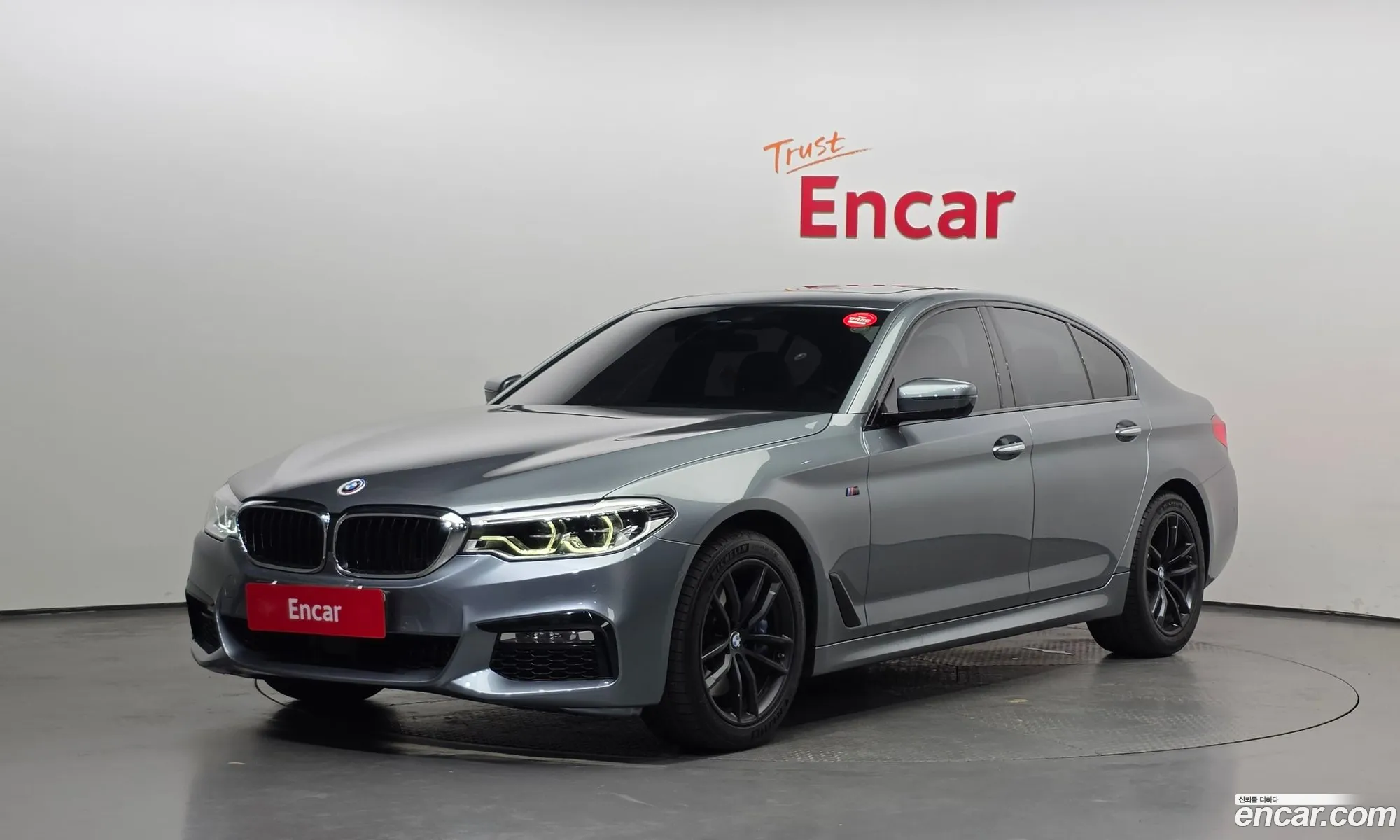 BMW 5 Series 2017 WBAJD9104HG476618 — 2