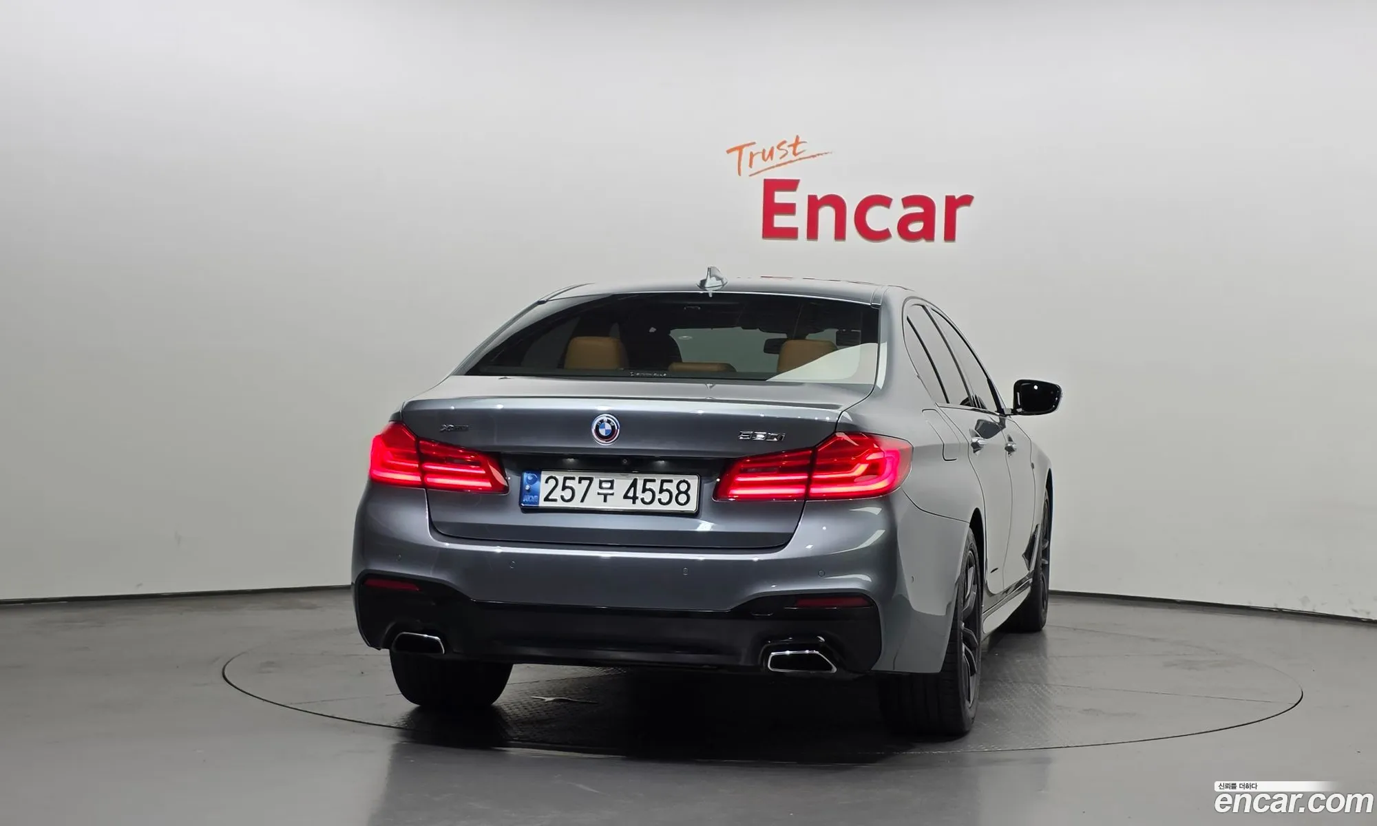 BMW 5 Series 2017 WBAJD9104HG476618 — 4