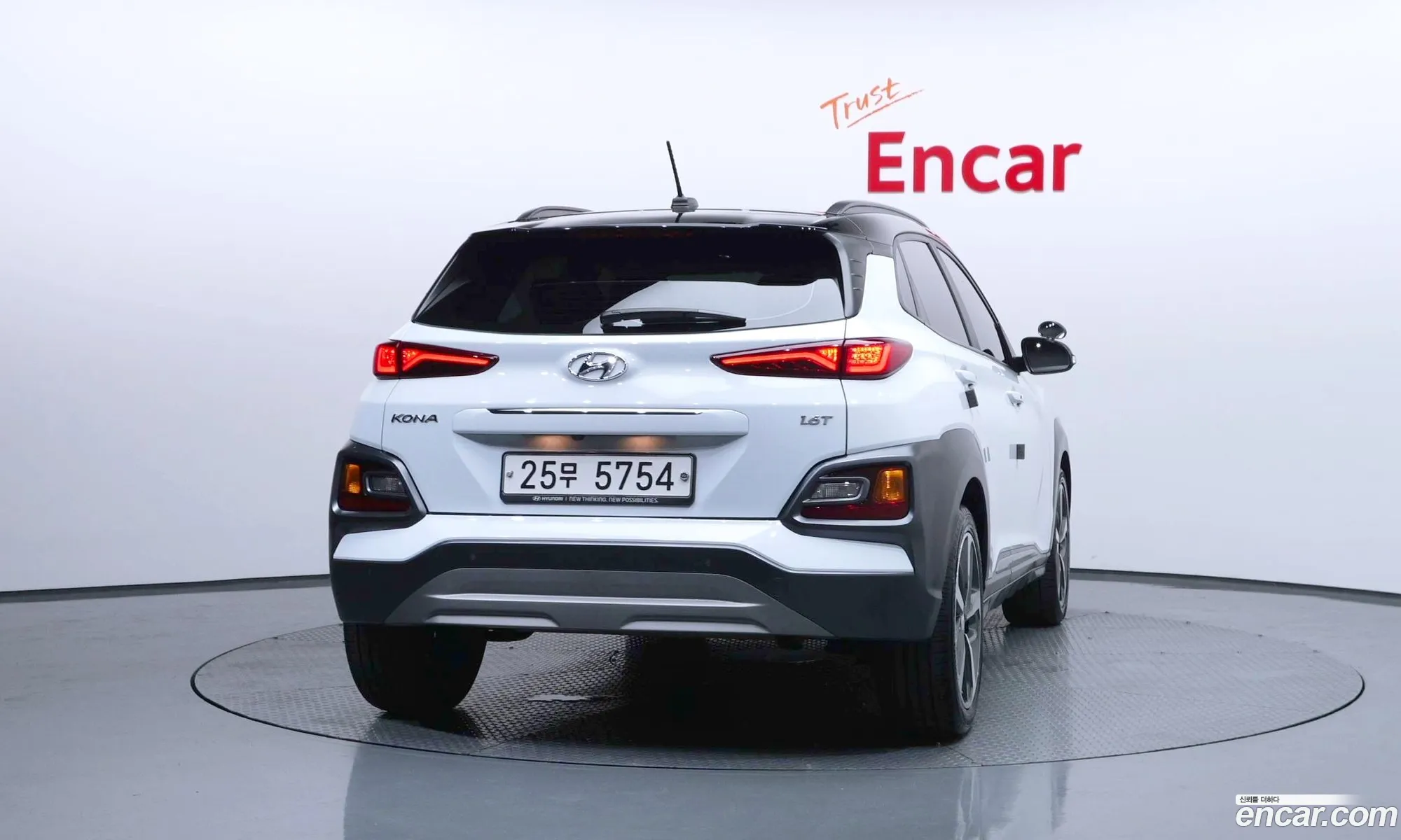 Hyundai Kona 2018 — 4