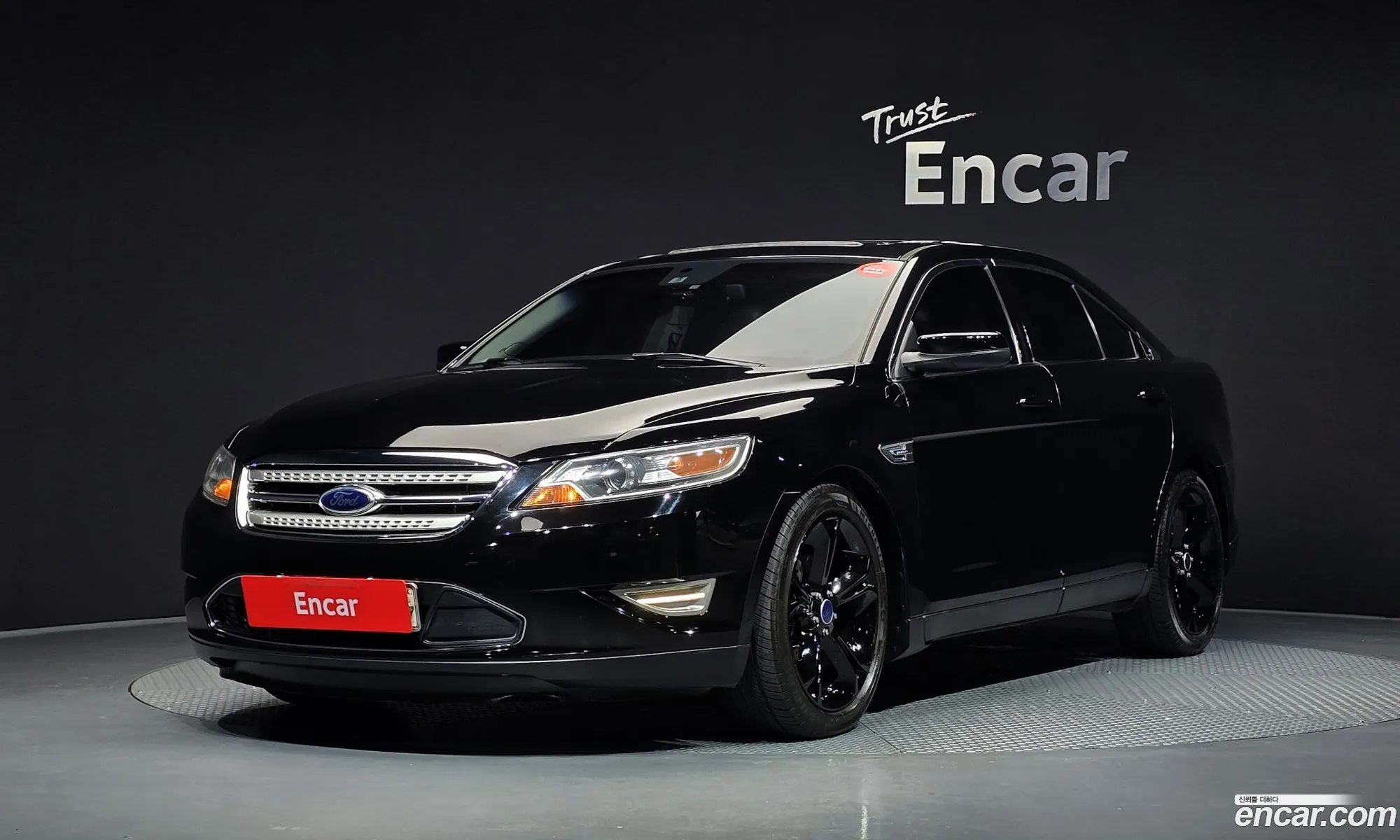 Ford Taurus 2012 1FAHP2KT8CG103668 — 15