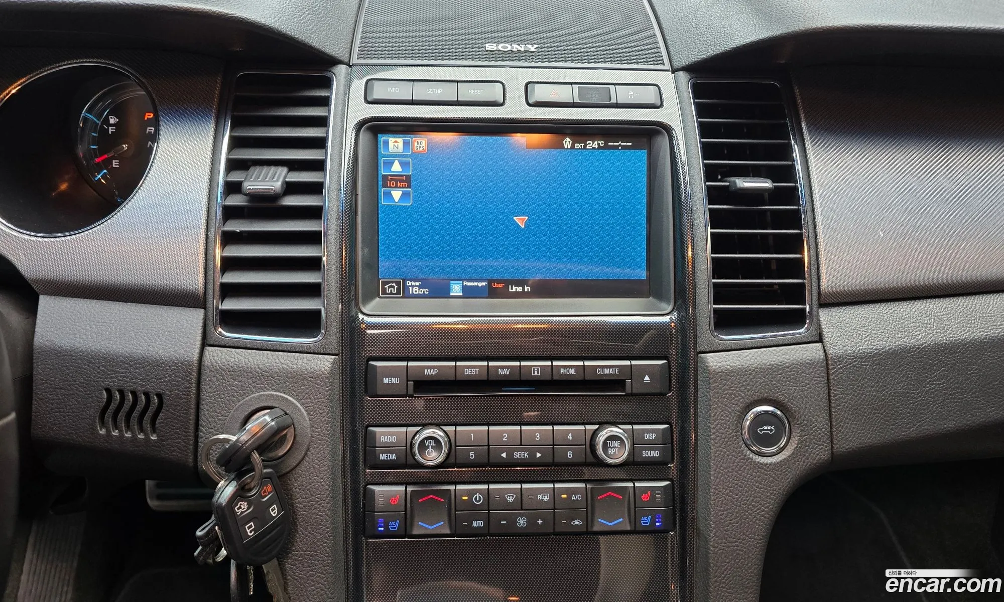 Ford Taurus 2012 1FAHP2KT8CG103668 — 8