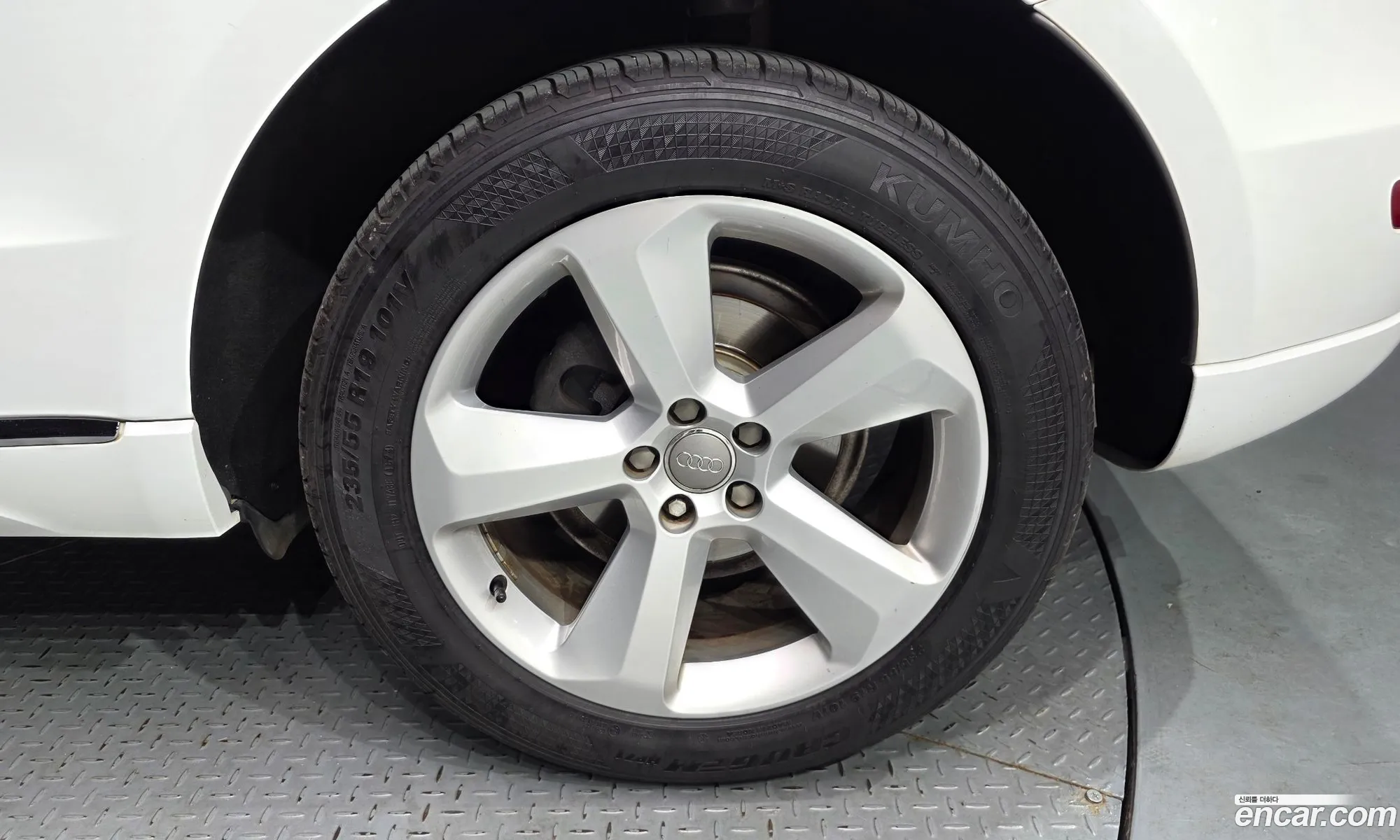 Audi Q5 2014 WAUZZZ8R4FA022913 — 31