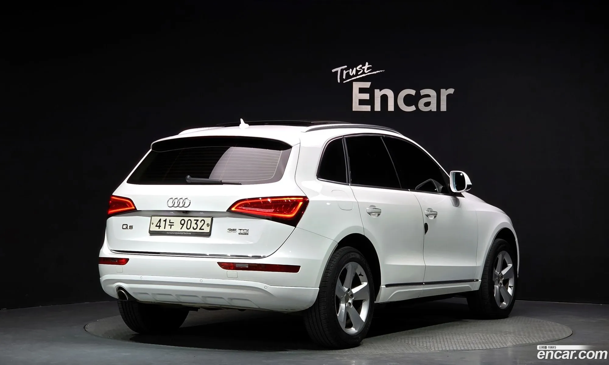 Audi Q5 2014 WAUZZZ8R4FA022913 — 8