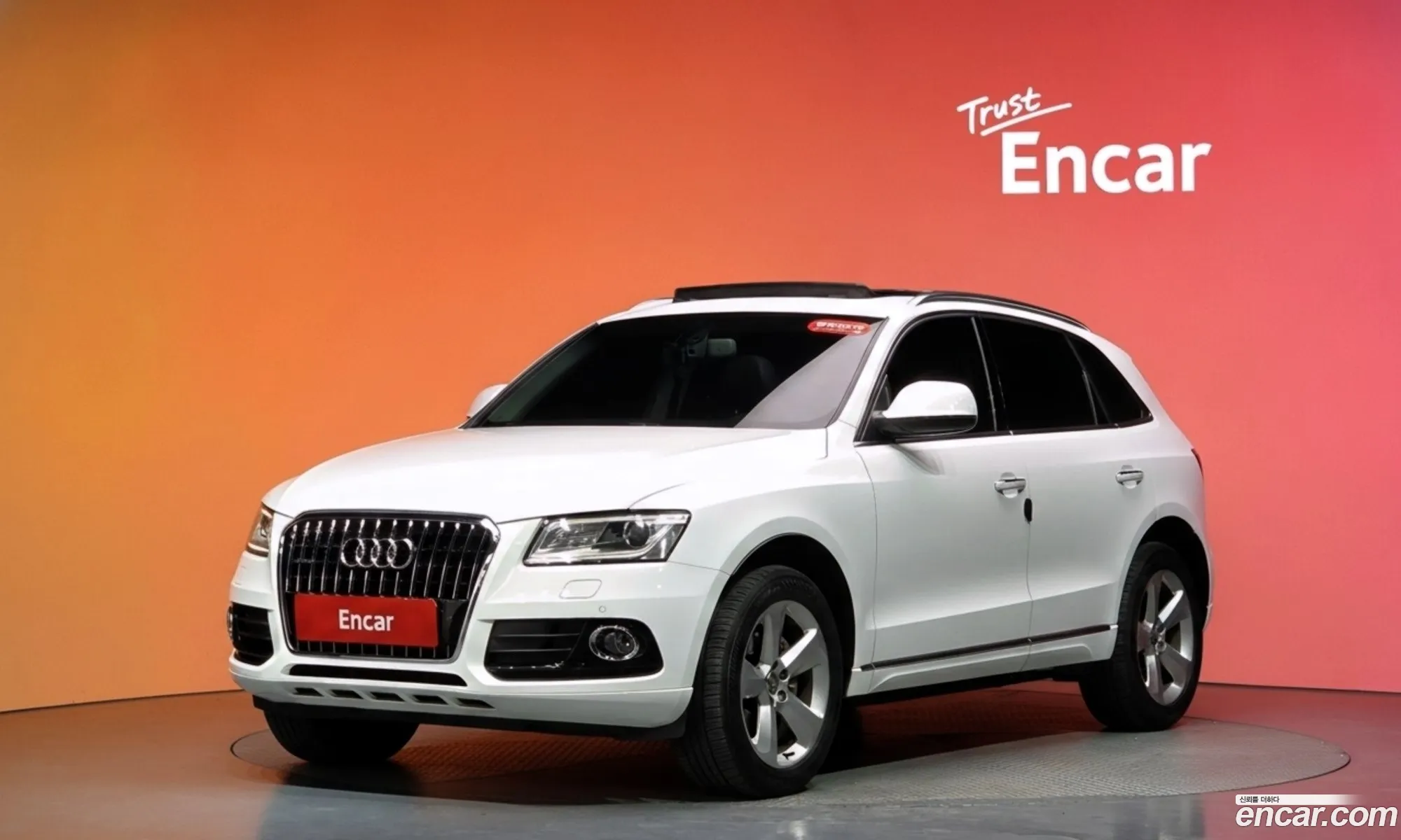 Audi Q5 2014 WAUZZZ8R4FA022913 — 13