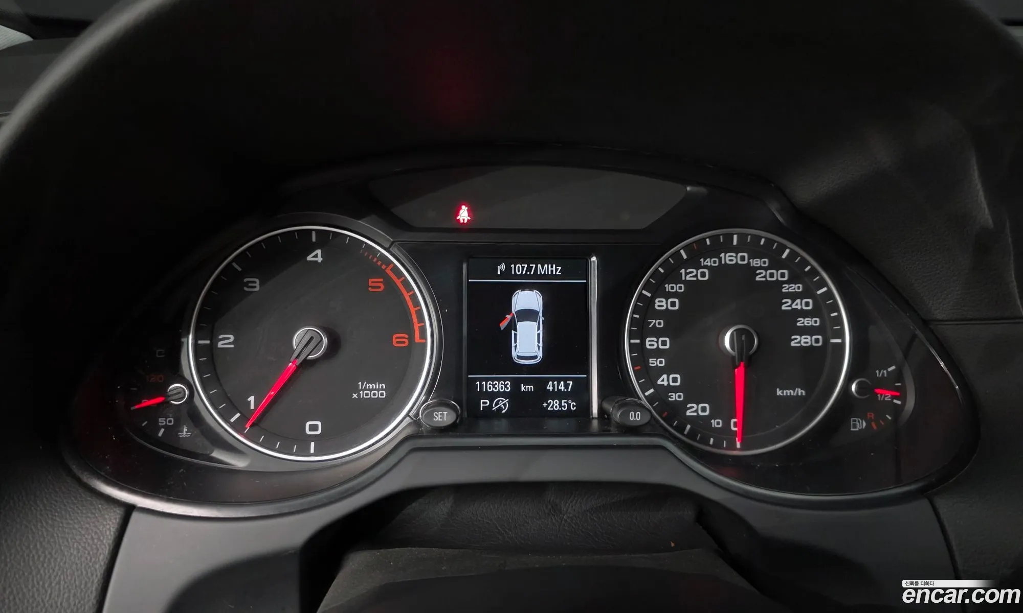 Audi Q5 2014 WAUZZZ8R4FA022913 — 17