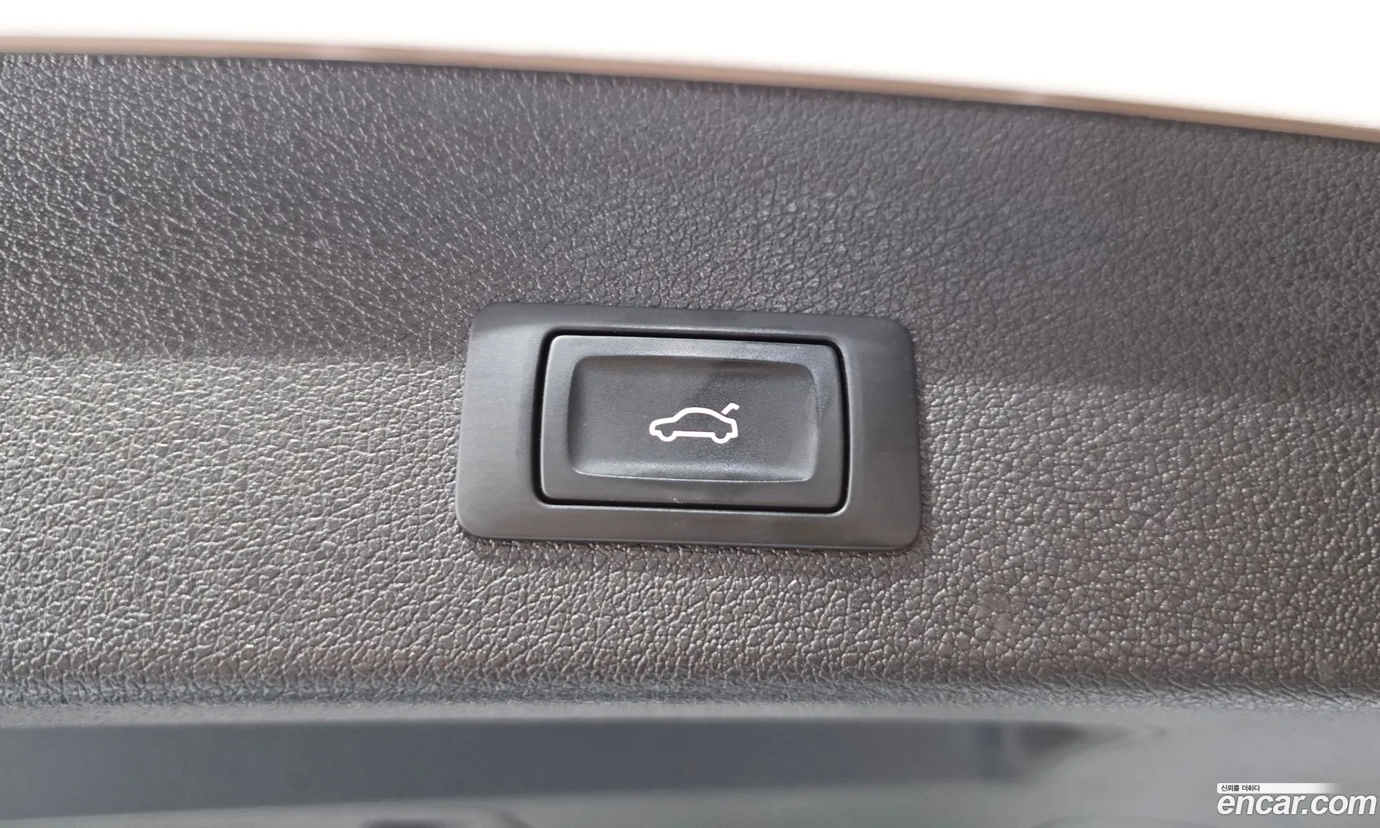 Audi Q5 2014 WAUZZZ8R4FA022913 — 11
