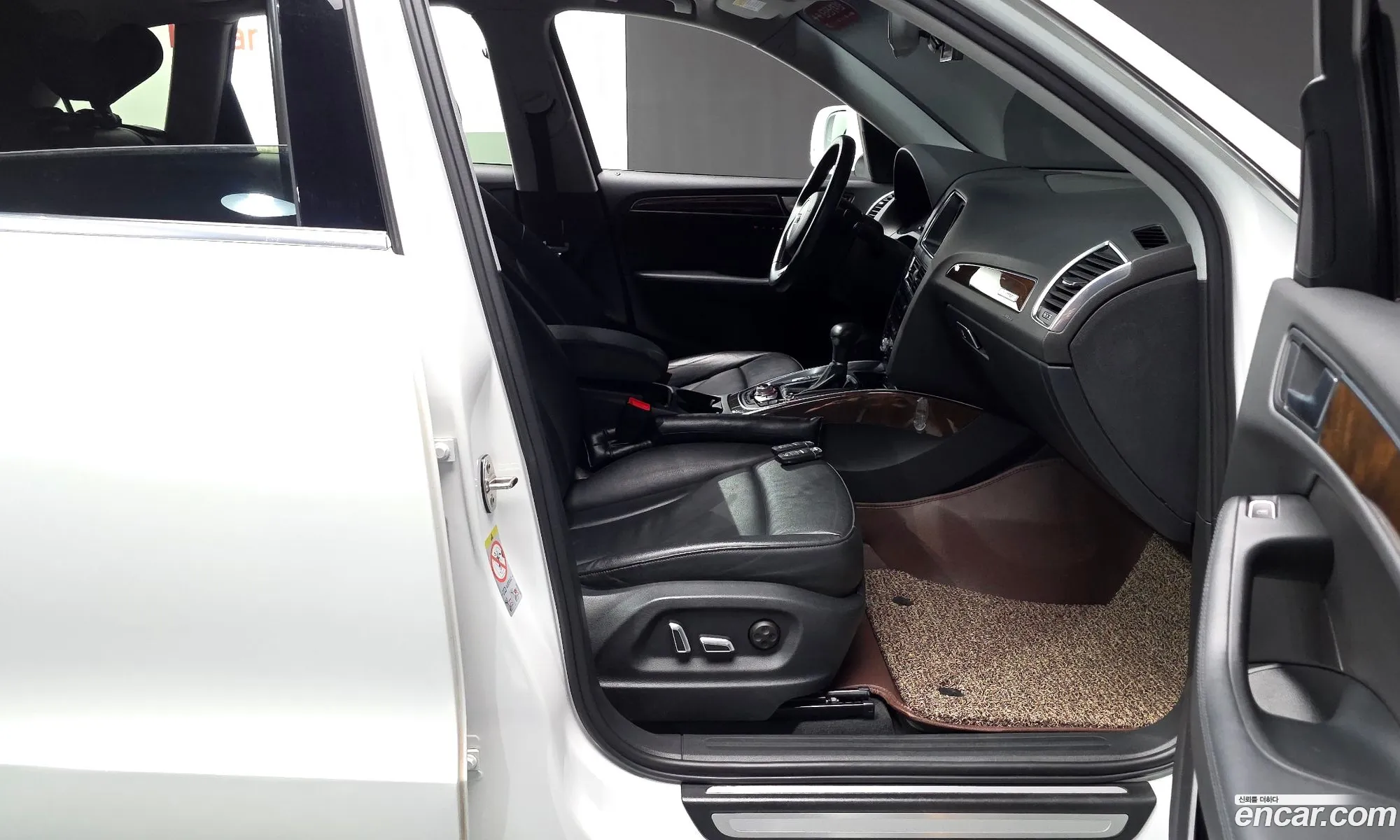 Audi Q5 2014 WAUZZZ8R4FA022913 — 24