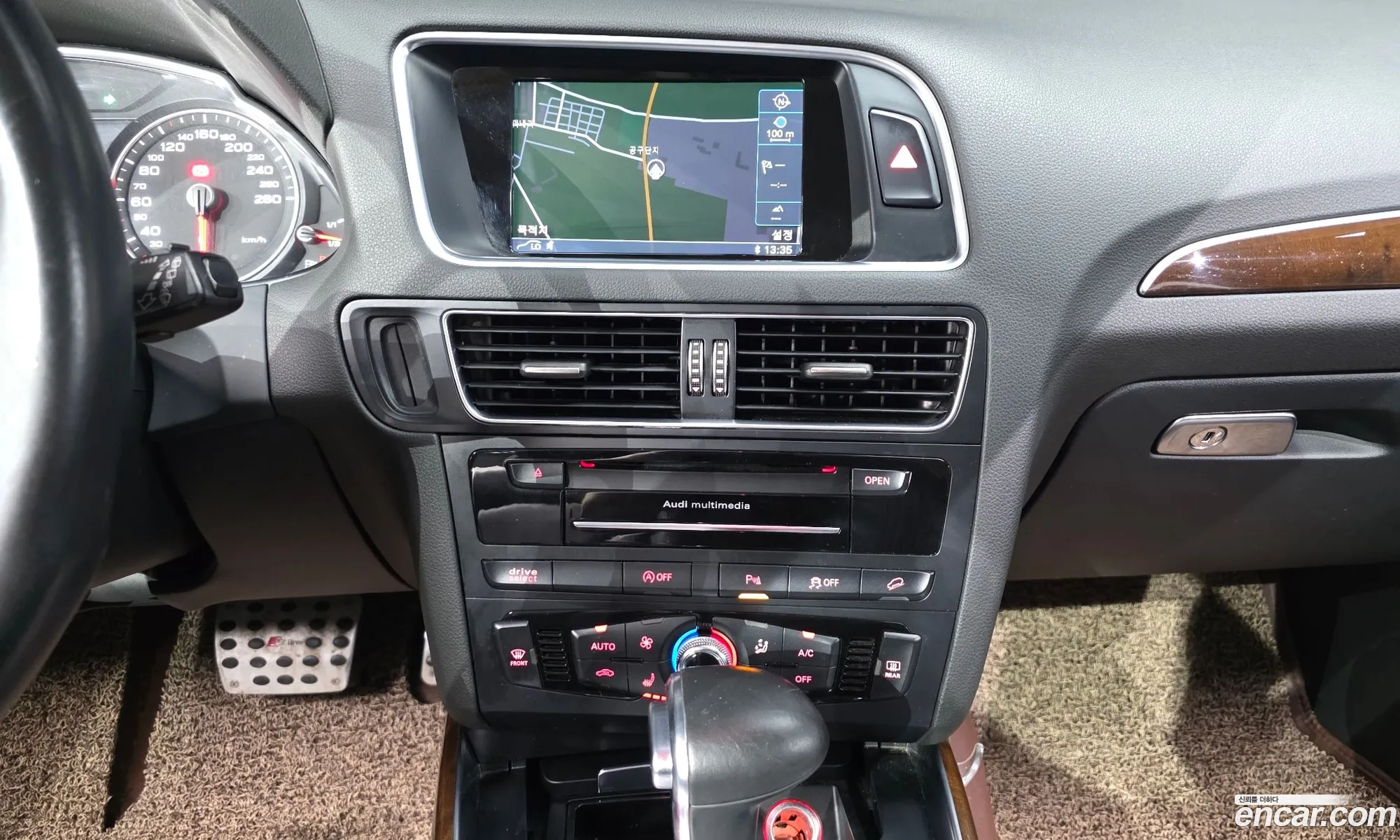 Audi Q5 2014 WAUZZZ8R4FA022913 — 2