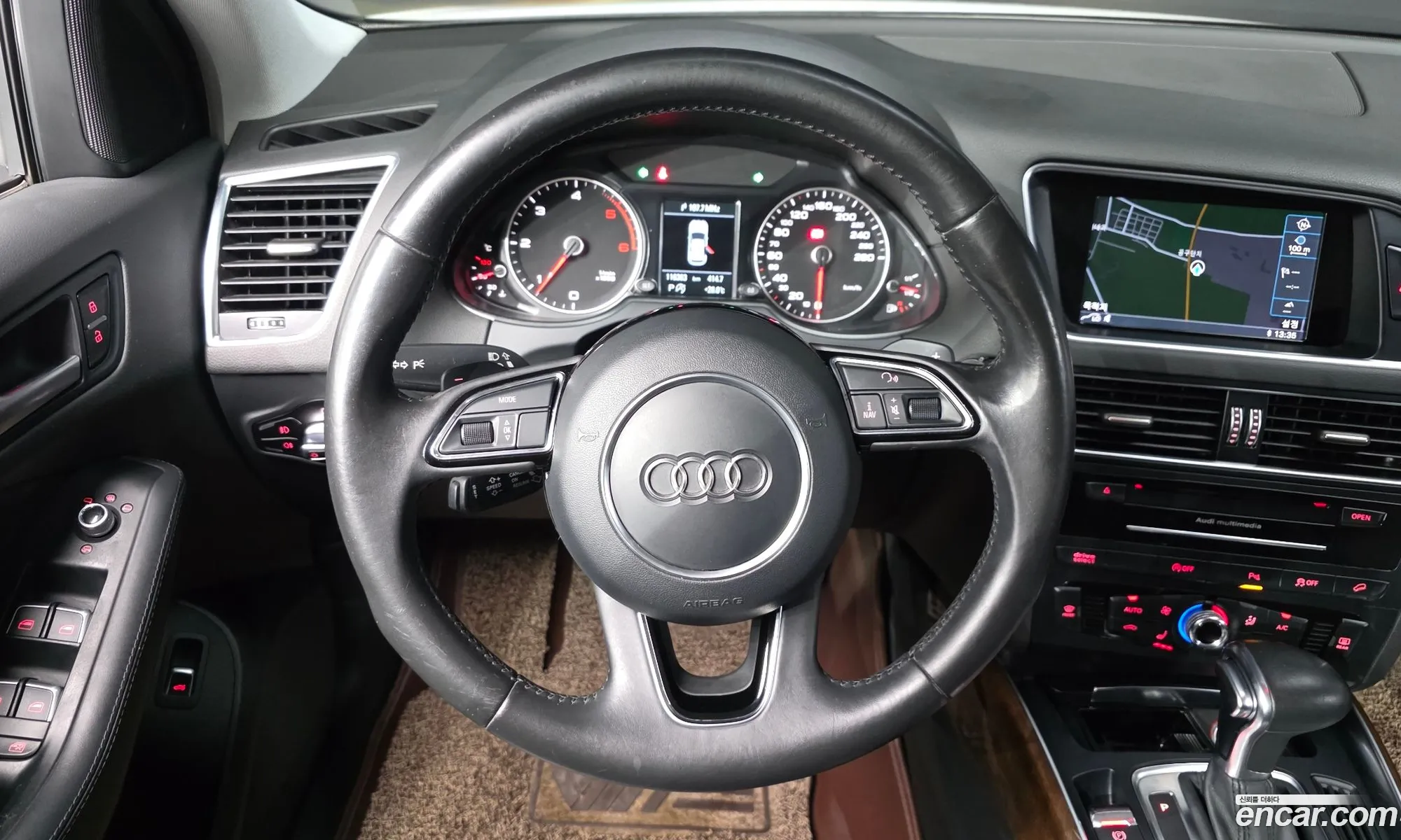 Audi Q5 2014 WAUZZZ8R4FA022913 — 19