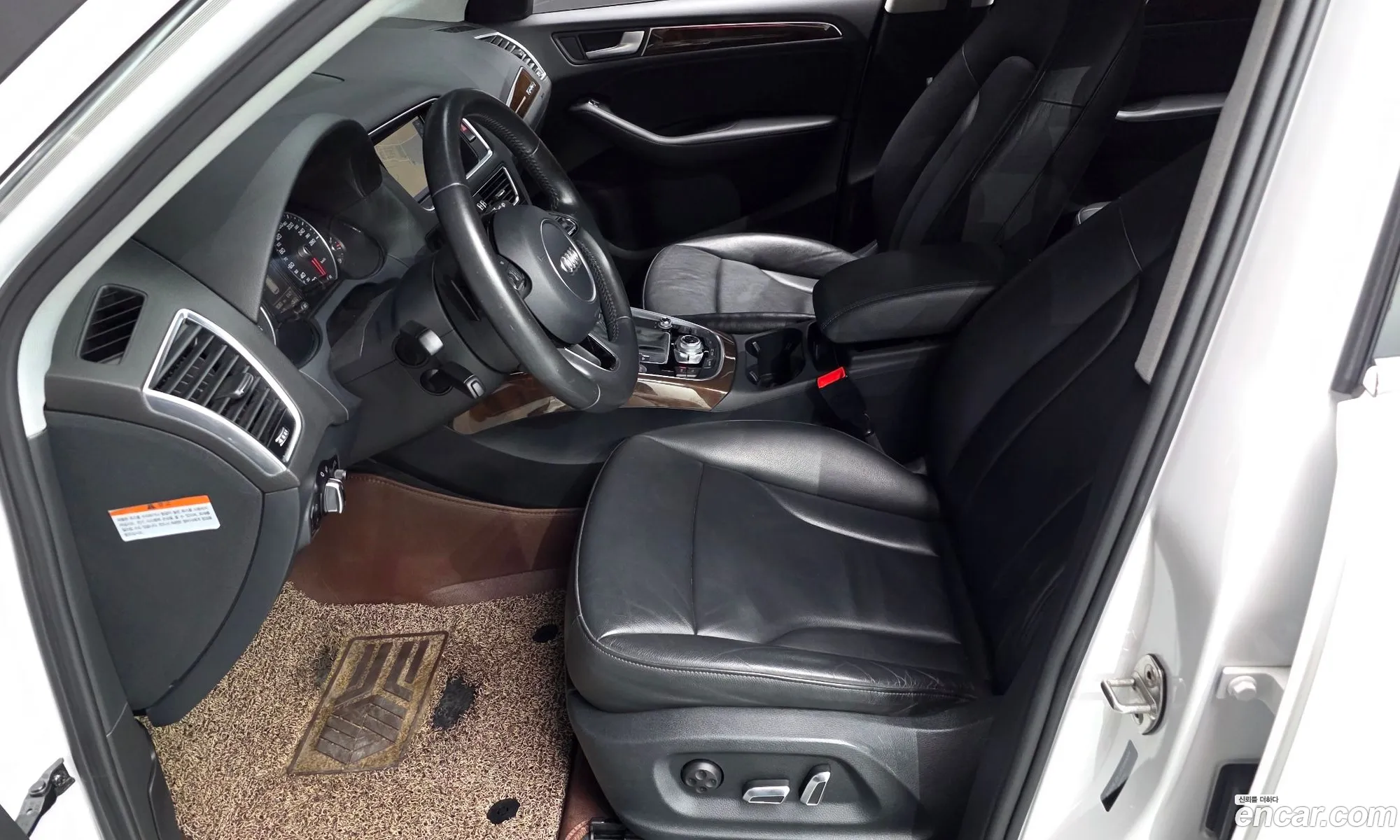 Audi Q5 2014 WAUZZZ8R4FA022913 — 5