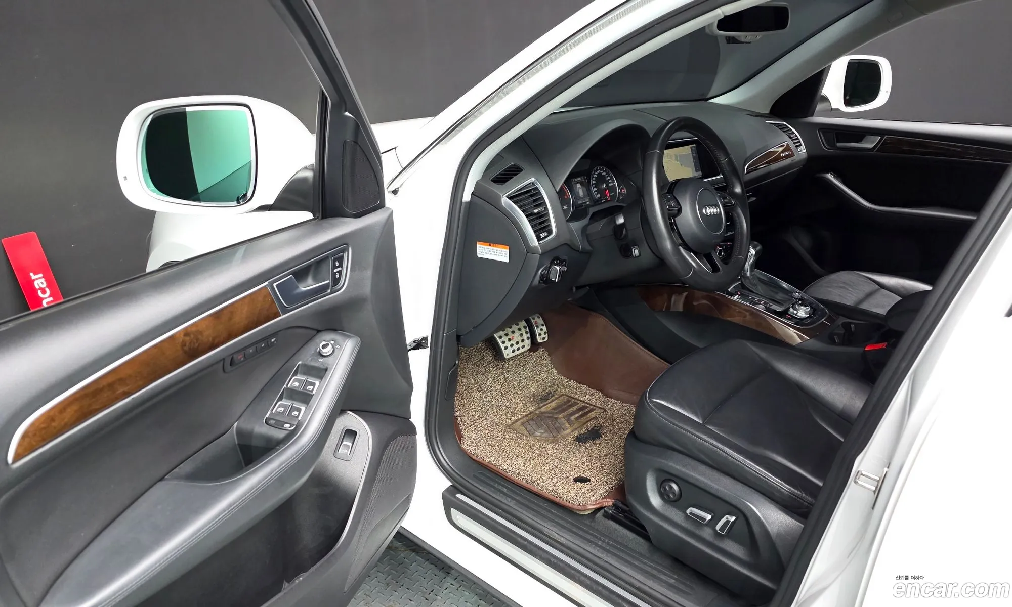 Audi Q5 2014 WAUZZZ8R4FA022913 — 29