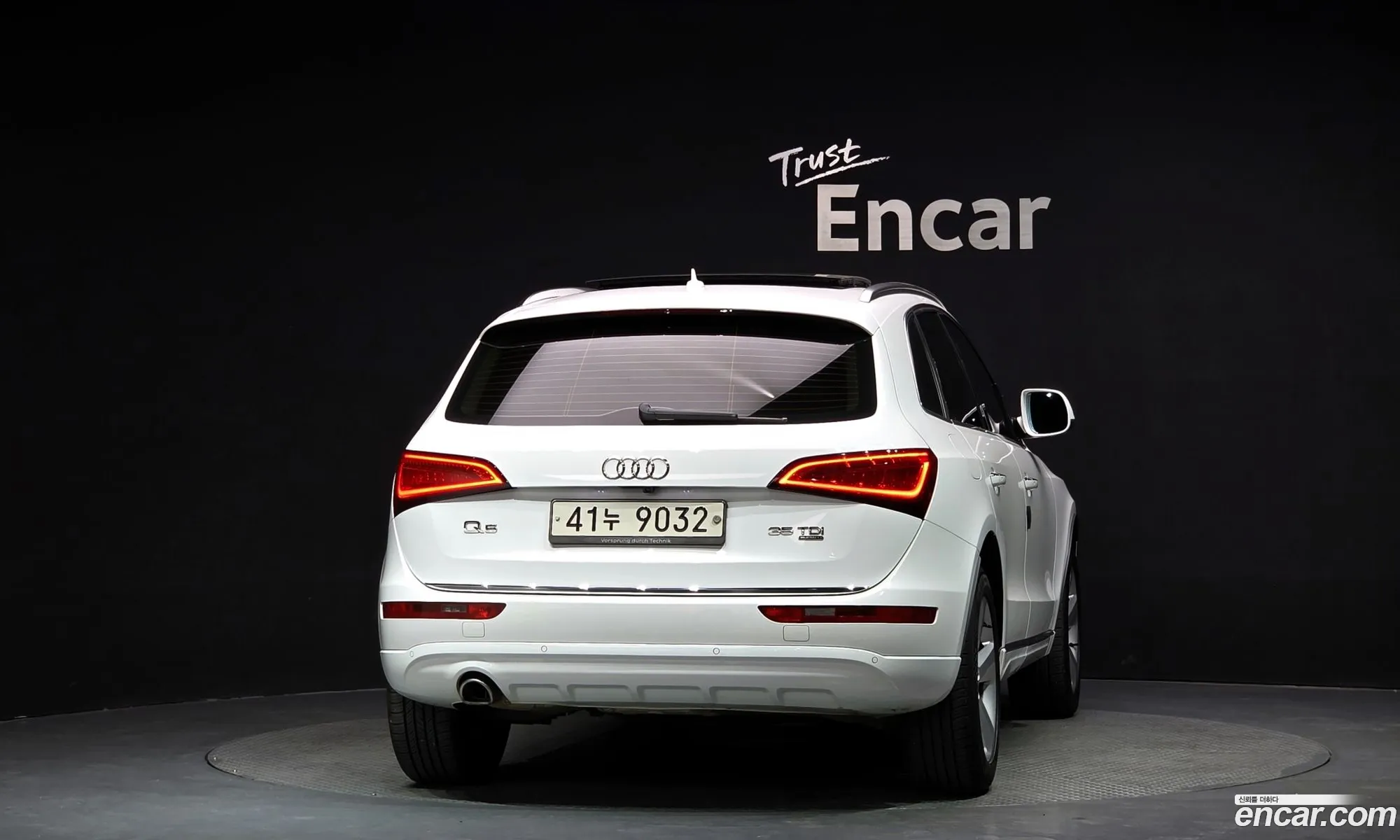 Audi Q5 2014 WAUZZZ8R4FA022913 — 27