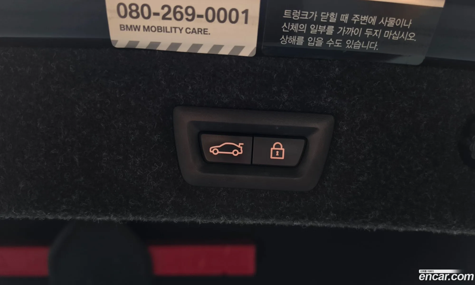 BMW 5 Series 2019 WBAJF3102KBS70645 — 17