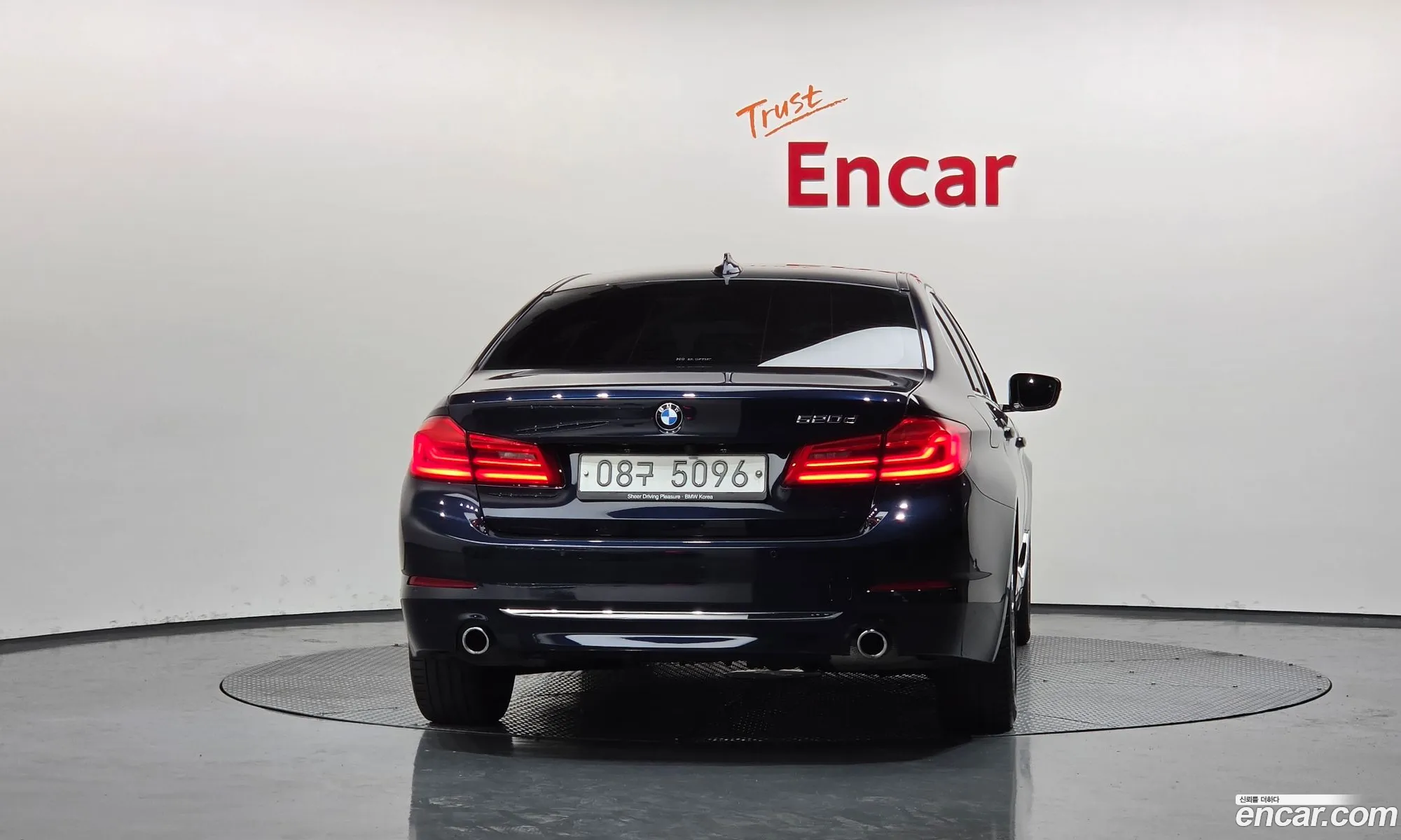 BMW 5 Series 2019 WBAJF3102KBS70645 — 4