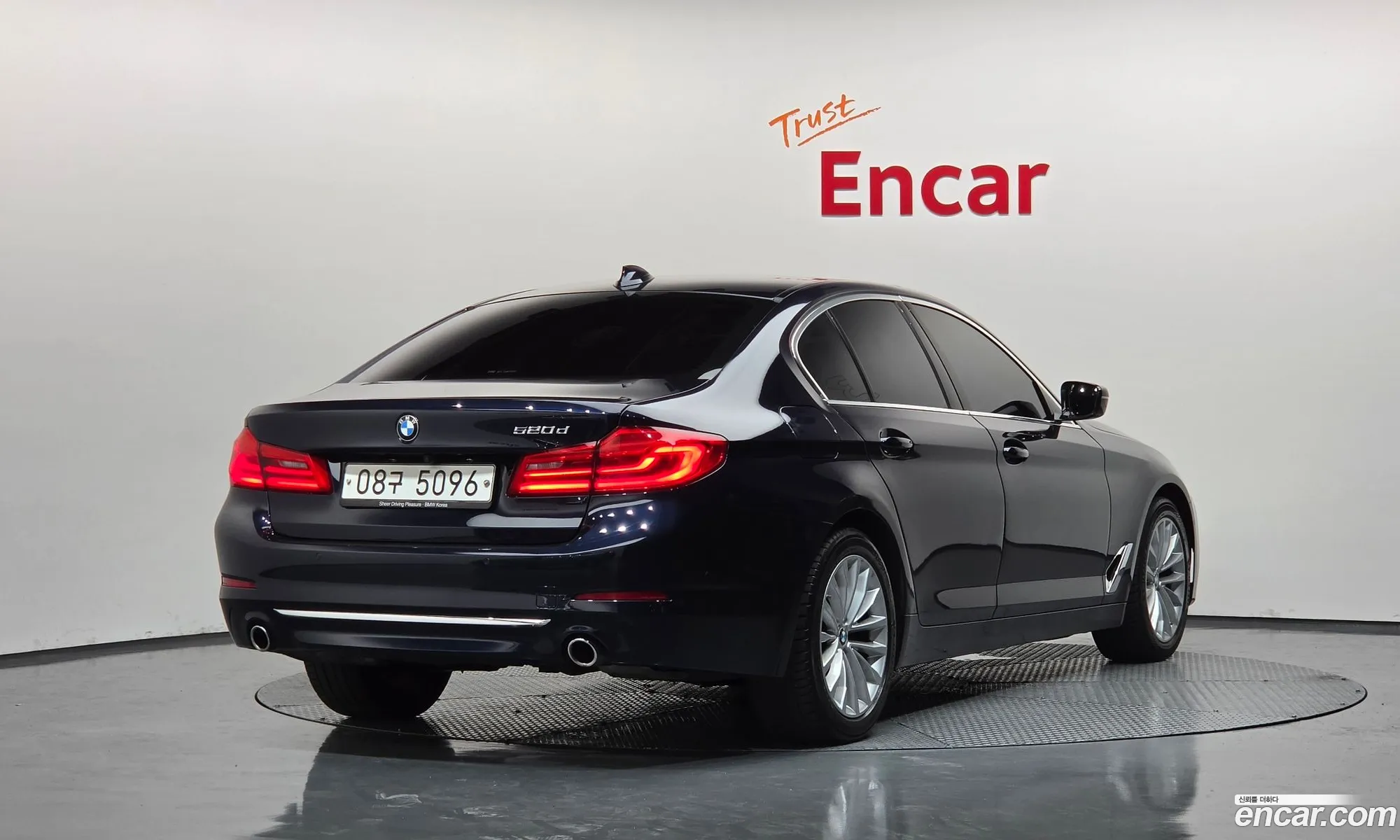 BMW 5 Series 2019 WBAJF3102KBS70645 — 5