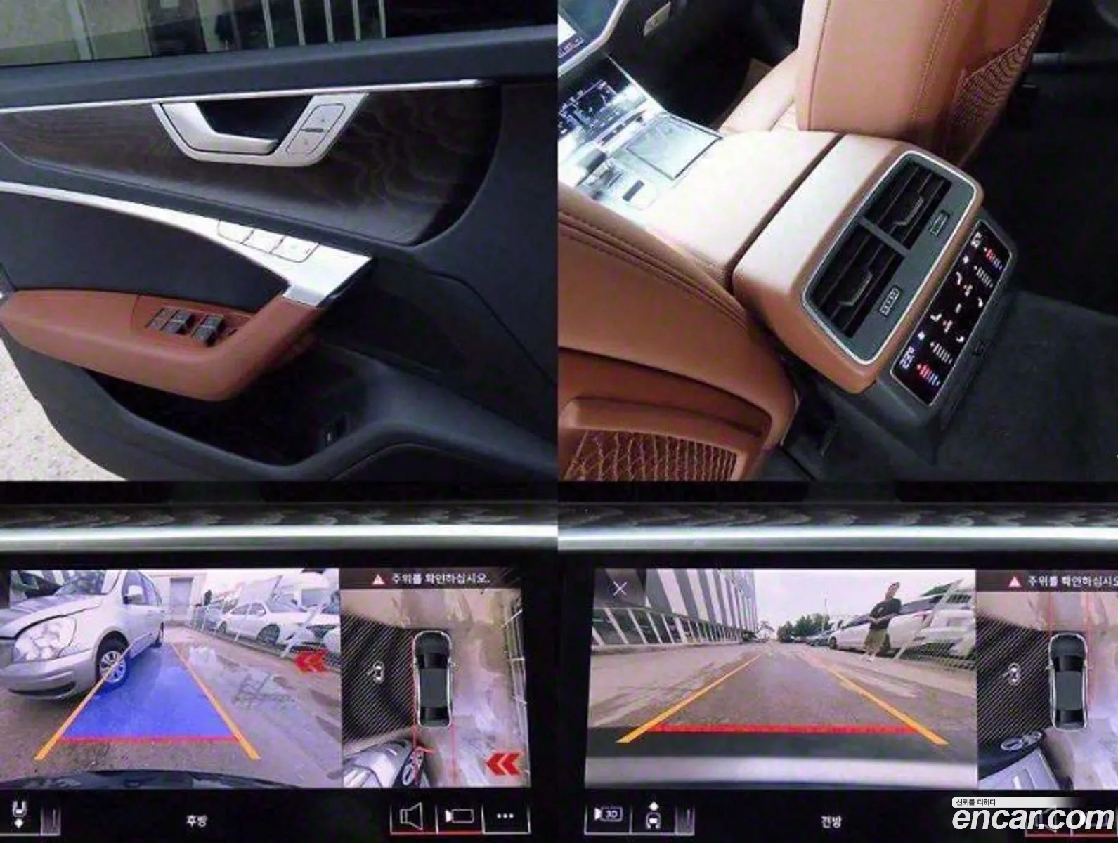 Audi A6 2020 — 2