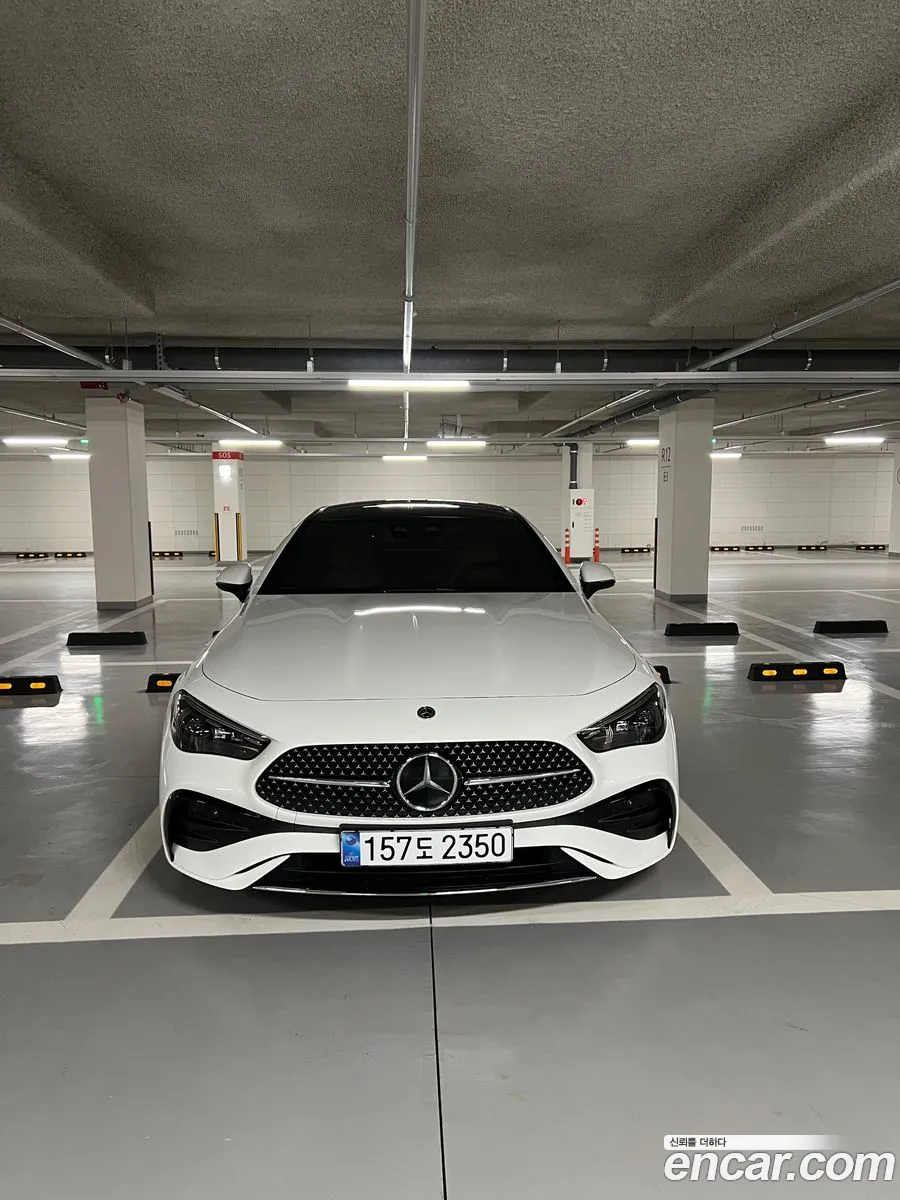 Mercedes-Benz CLE-Class C236 2025 — 8