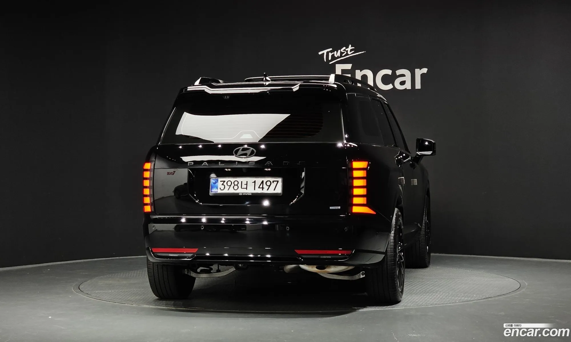 Hyundai Palisade 2025 — 3