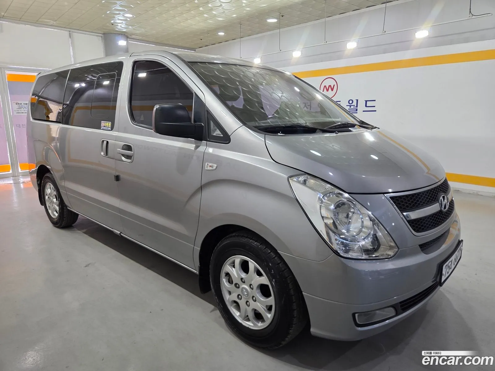 Hyundai Grand Starex 2012 — 3