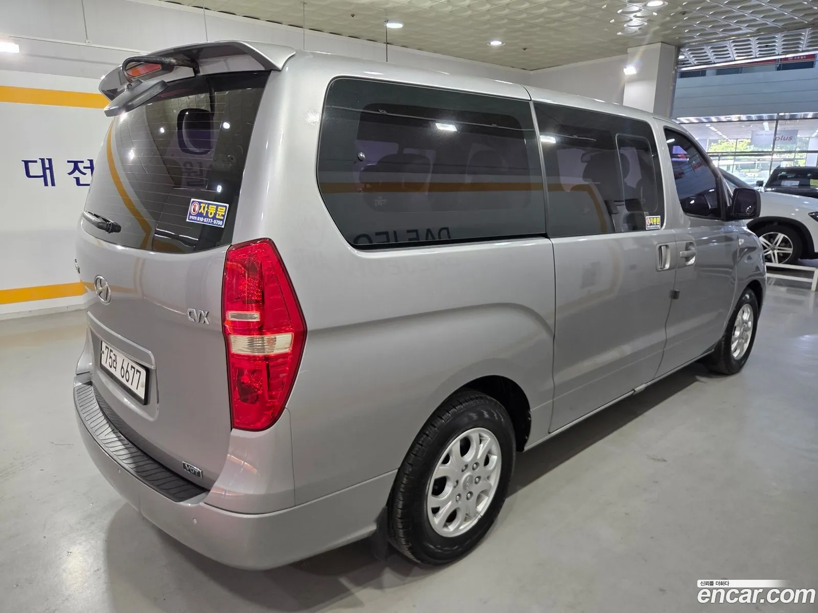 Hyundai Grand Starex 2012 — 2