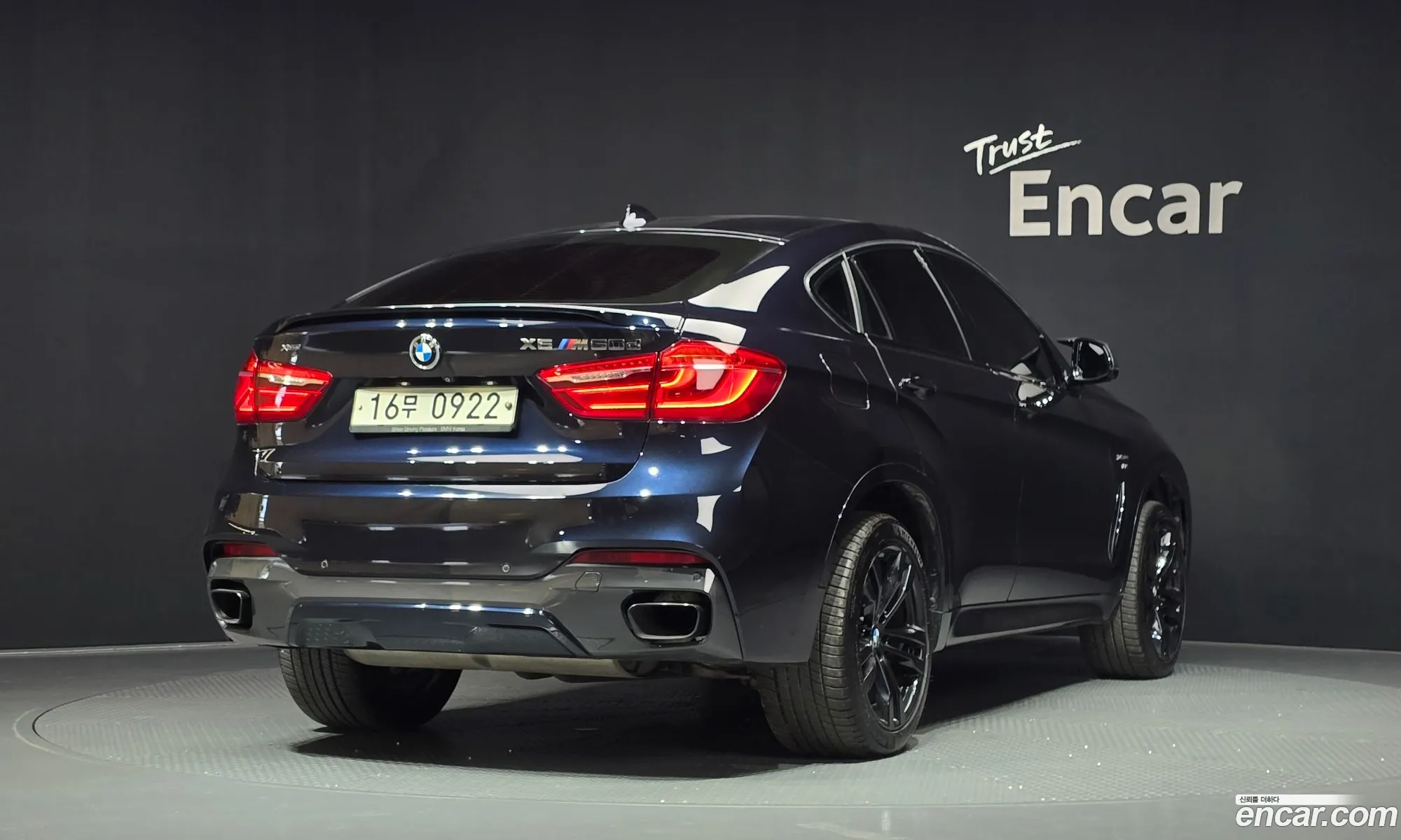 BMW X6 2015 — 8