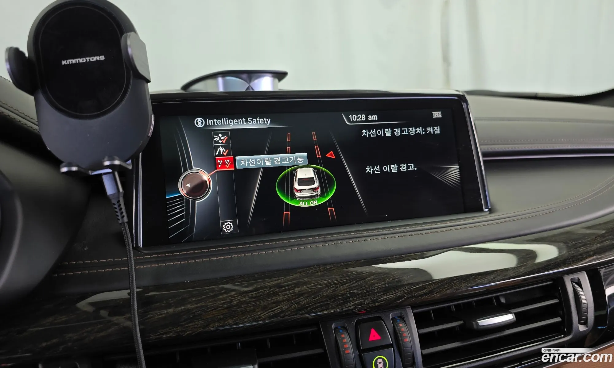 BMW X6 2015 — 4