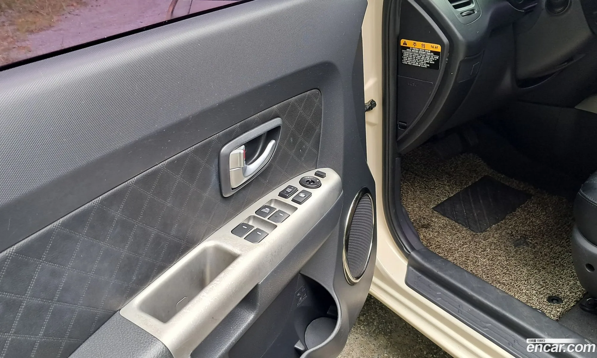 Kia Soul 2012 — 4