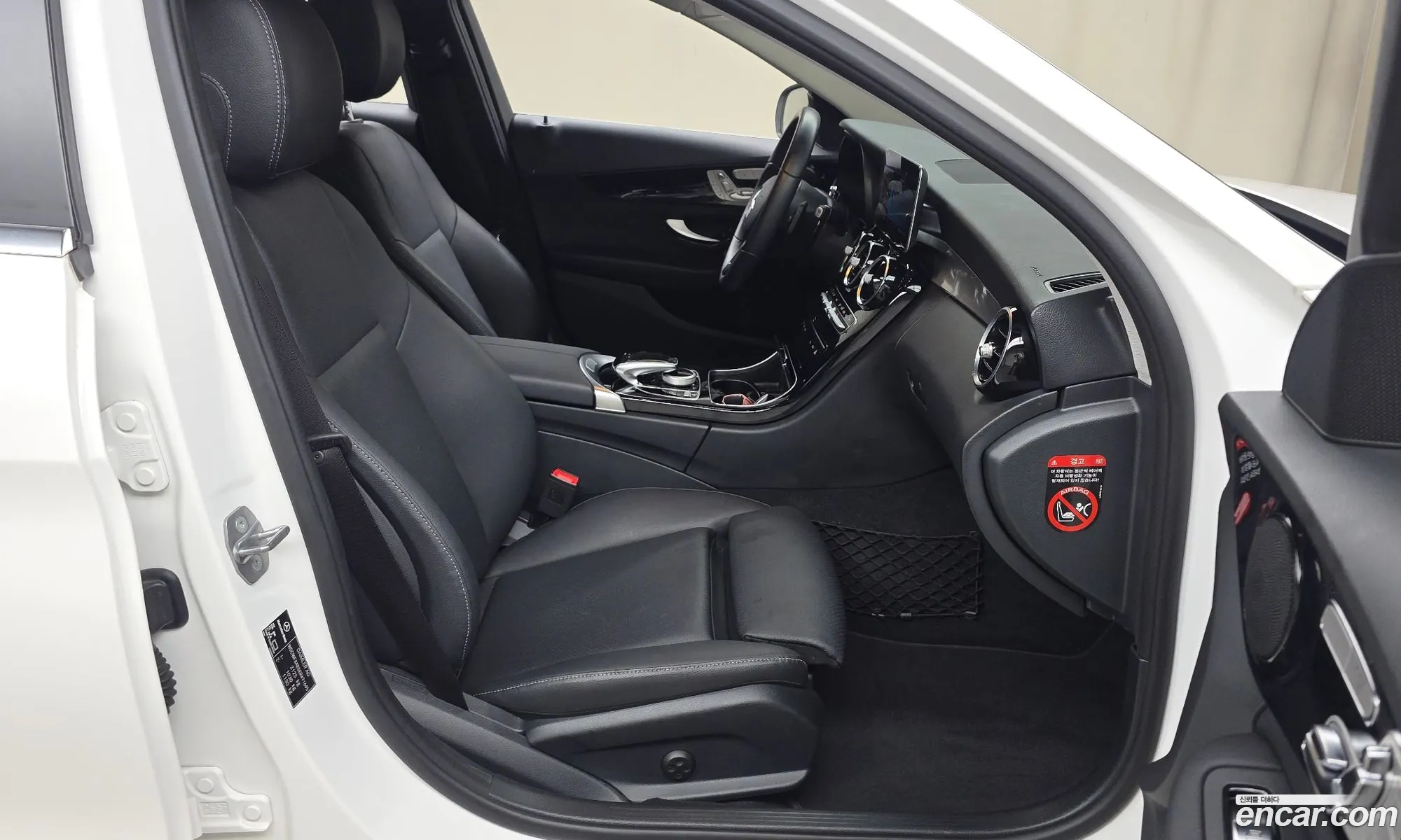 Mercedes-Benz C-Class W205 2019 — 5