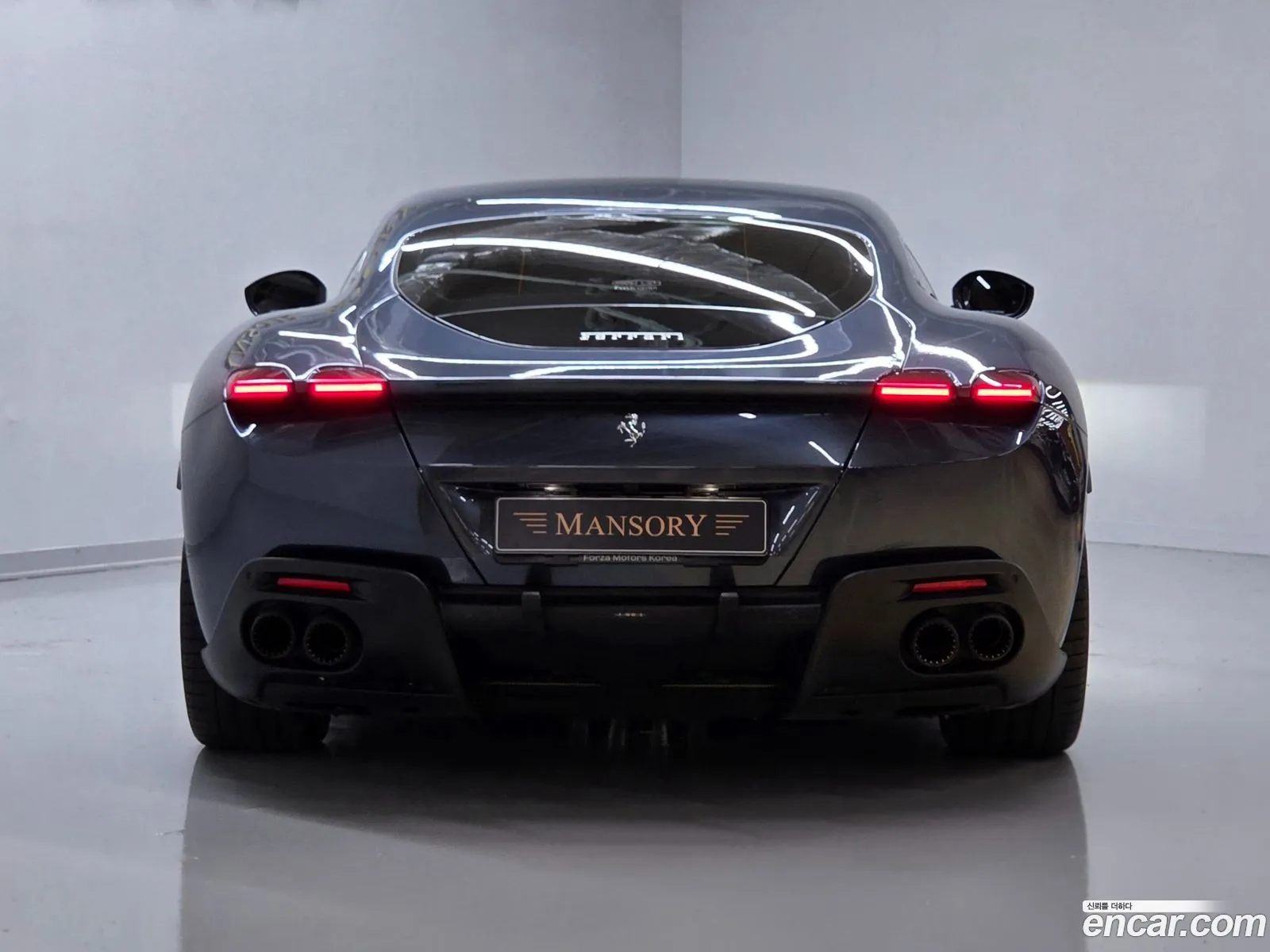 Ferrari Roma 2023 — 9