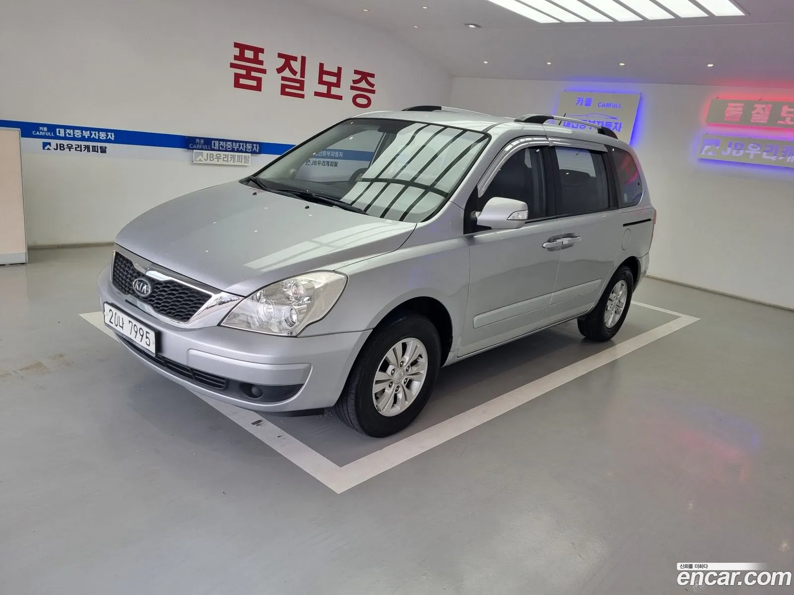Kia Carnival R 2010 — 4