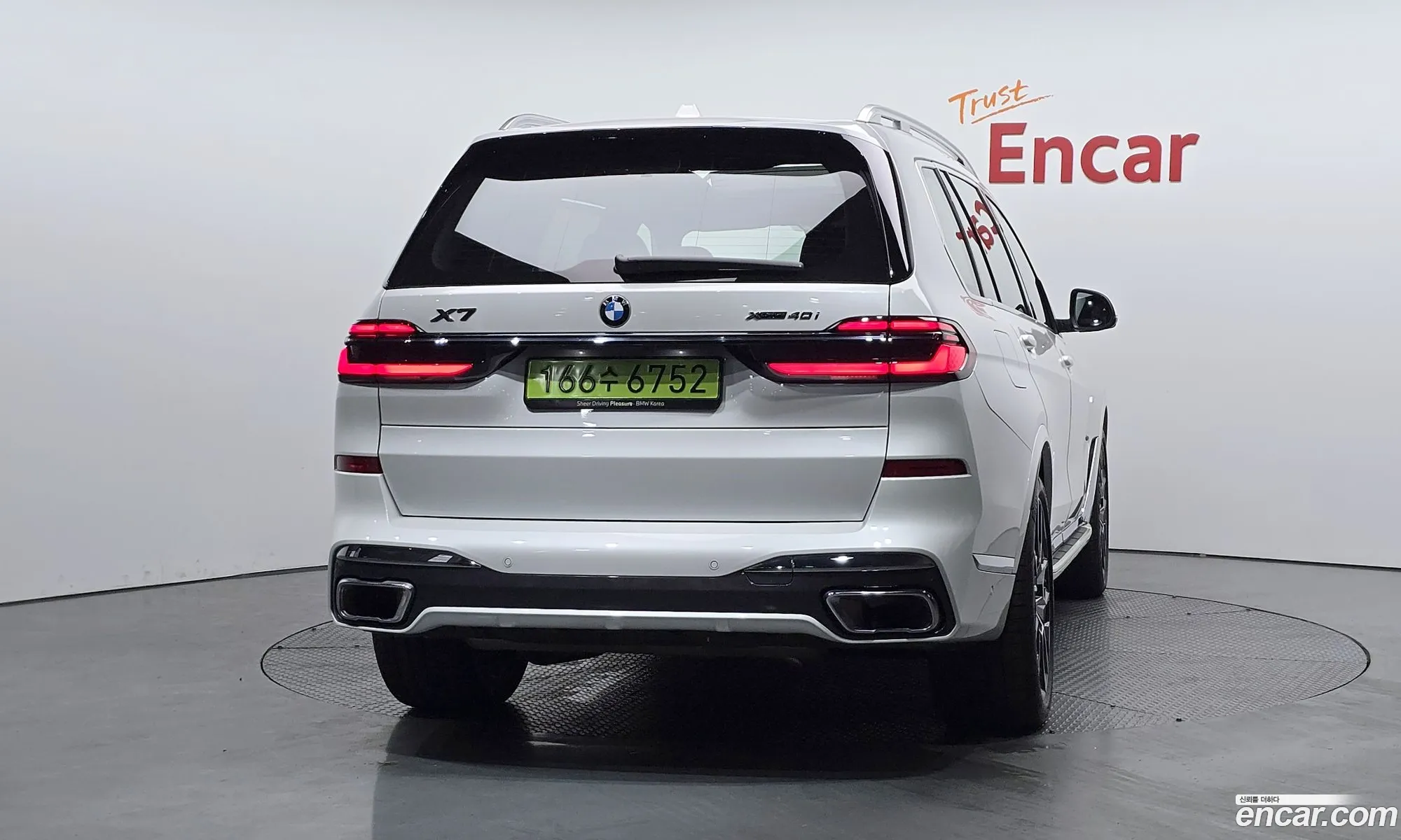 BMW X7 2025 WBA21EM03S9119959 — 9