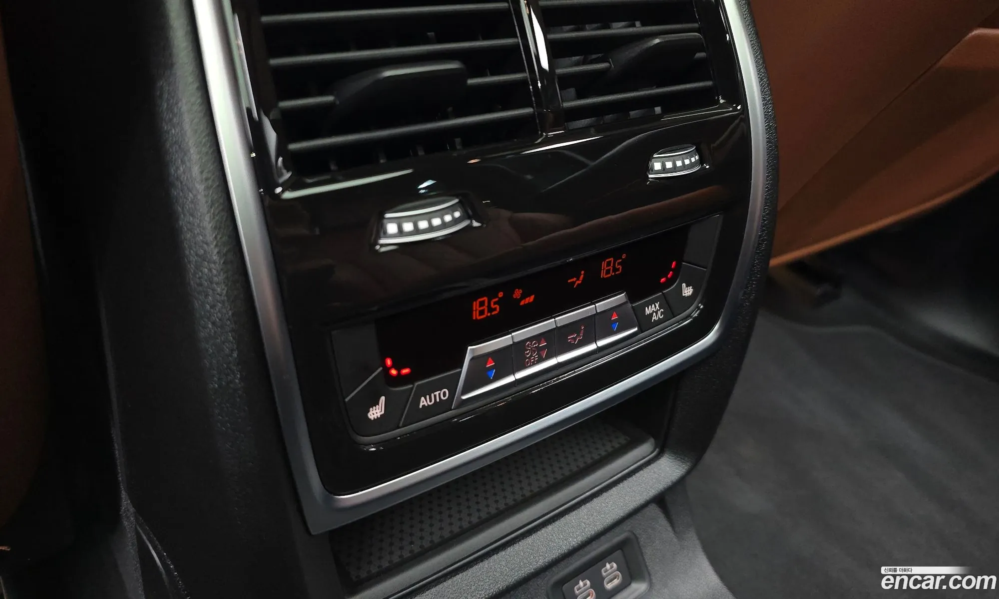 BMW X7 2025 WBA21EM03S9119959 — 17