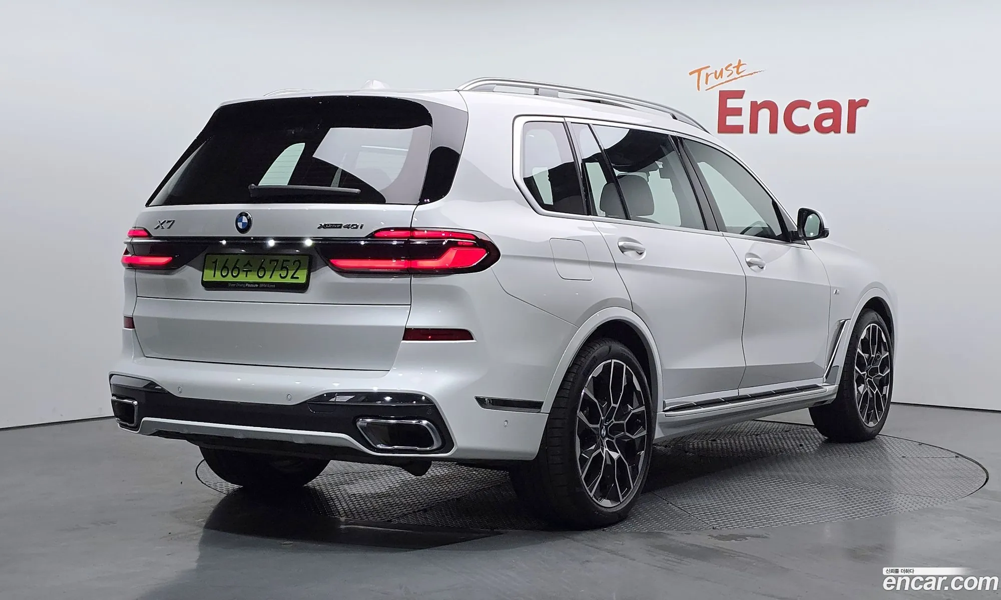 BMW X7 2025 WBA21EM03S9119959 — 15