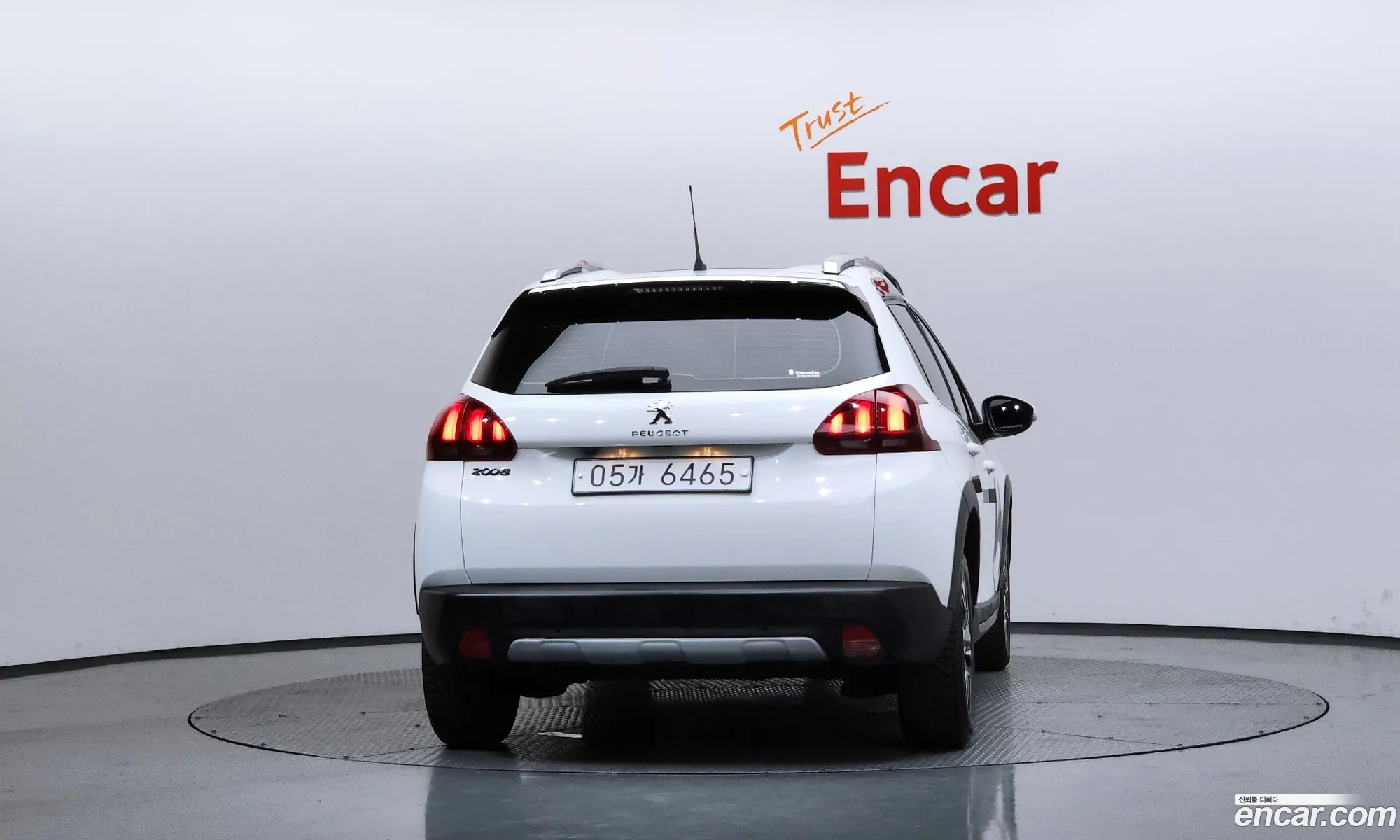Peugeot 2008 2019 VF3CUYHXNKY003591 — 3