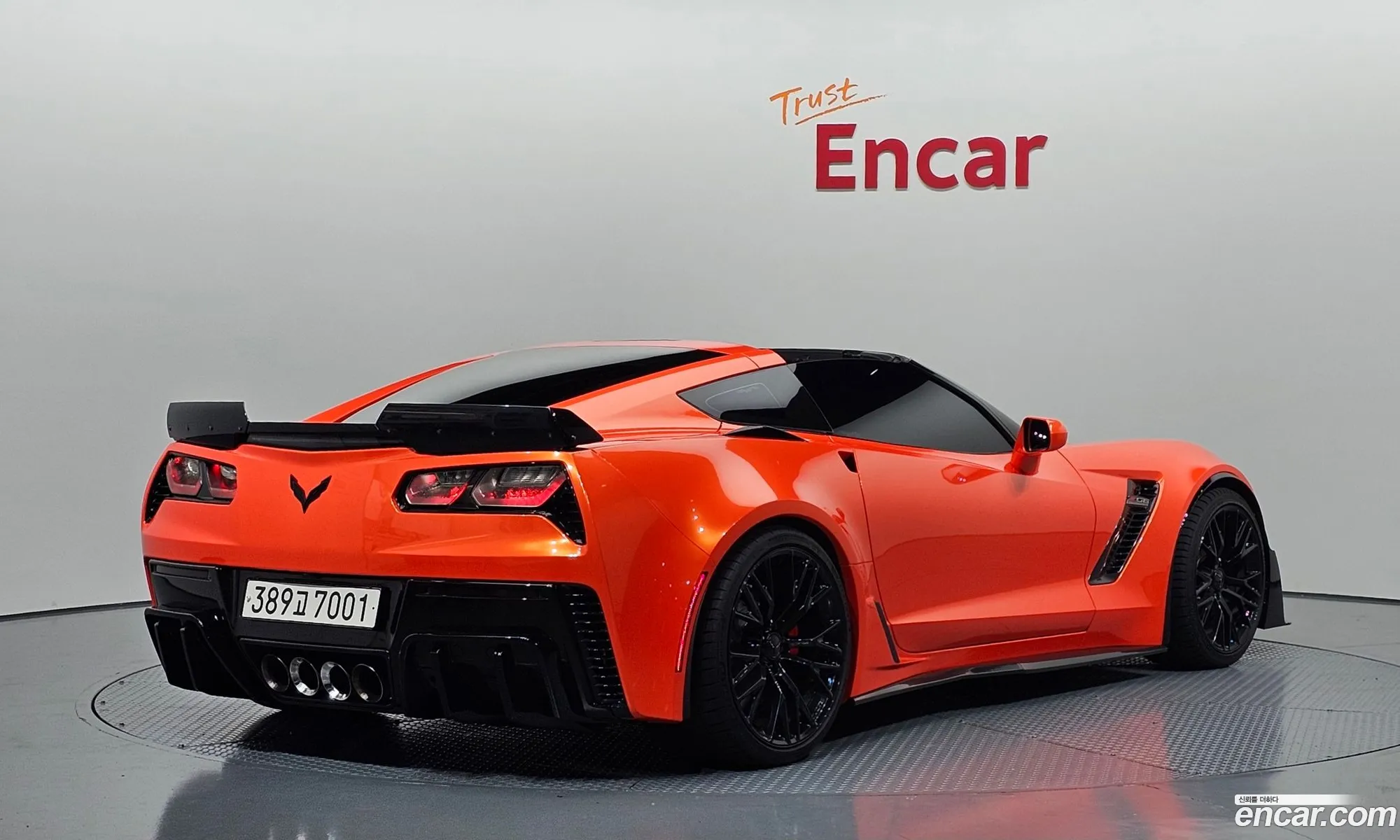 Chevrolet Corvette 2015 — 3