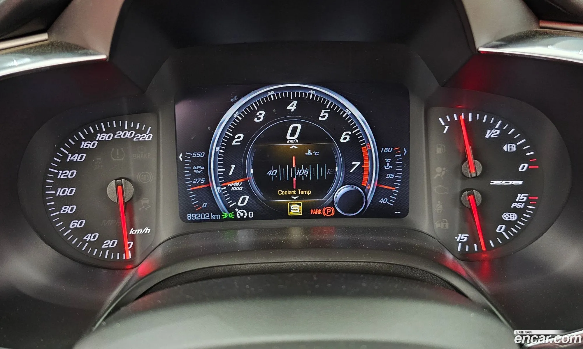 Chevrolet Corvette 2015 — 13