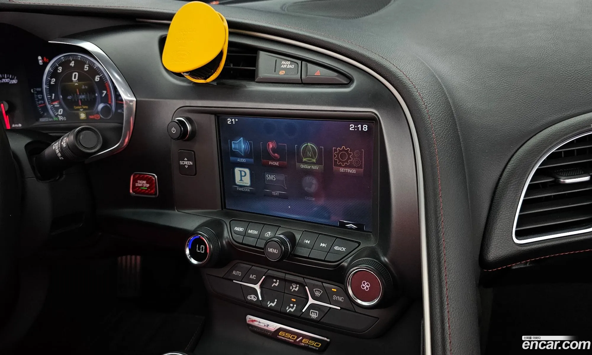 Chevrolet Corvette 2015 — 18