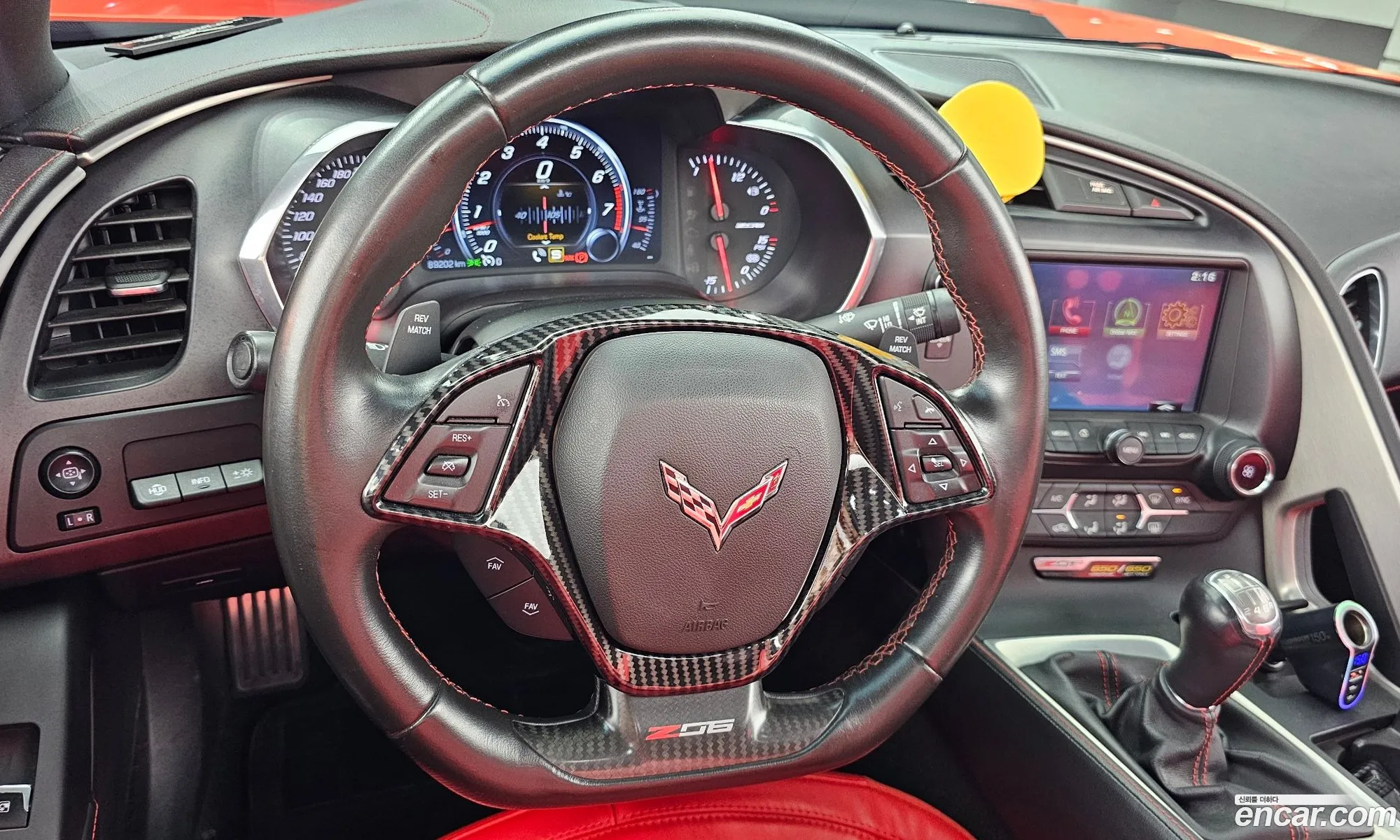 Chevrolet Corvette 2015 — 9