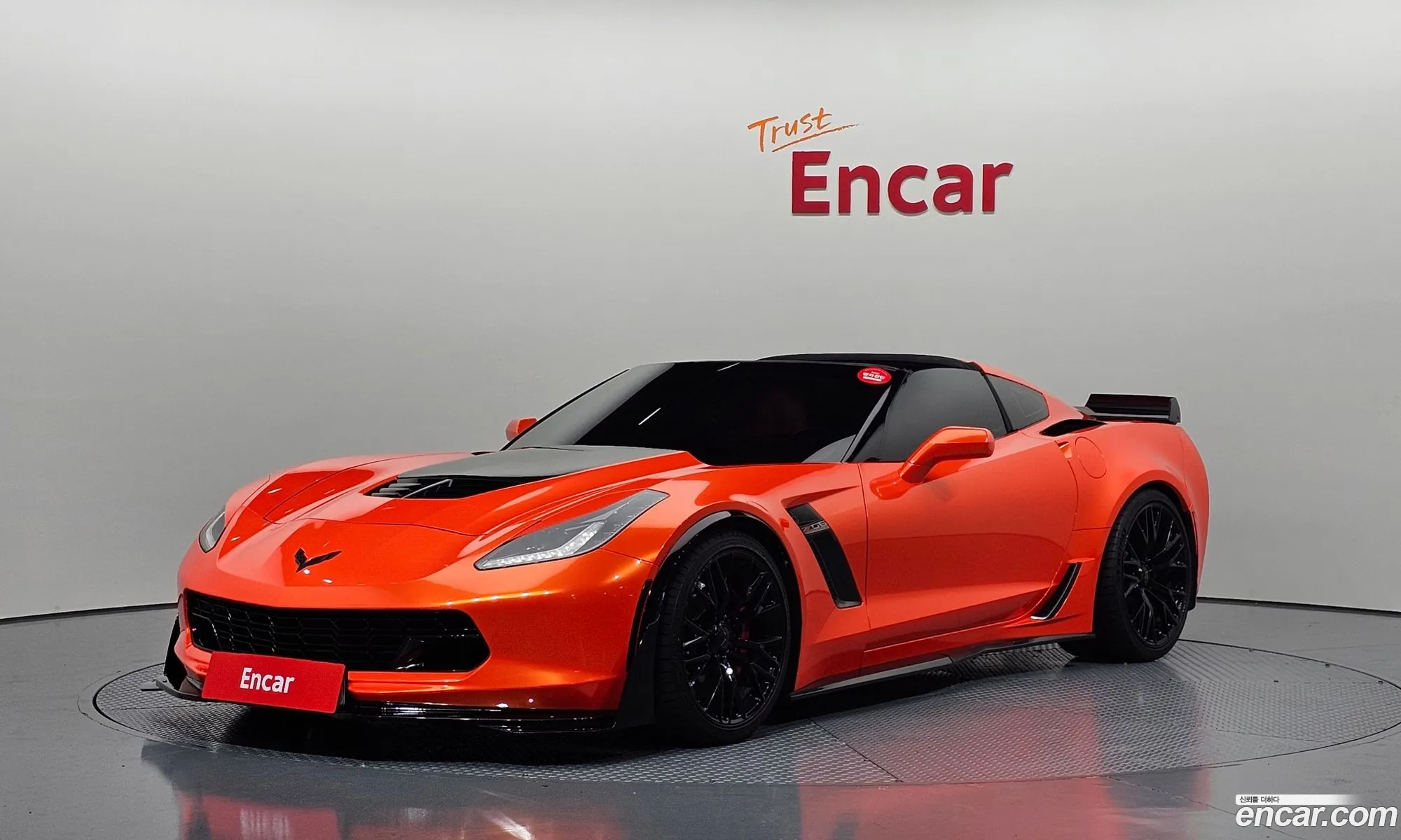 Chevrolet Corvette 2015 — 2